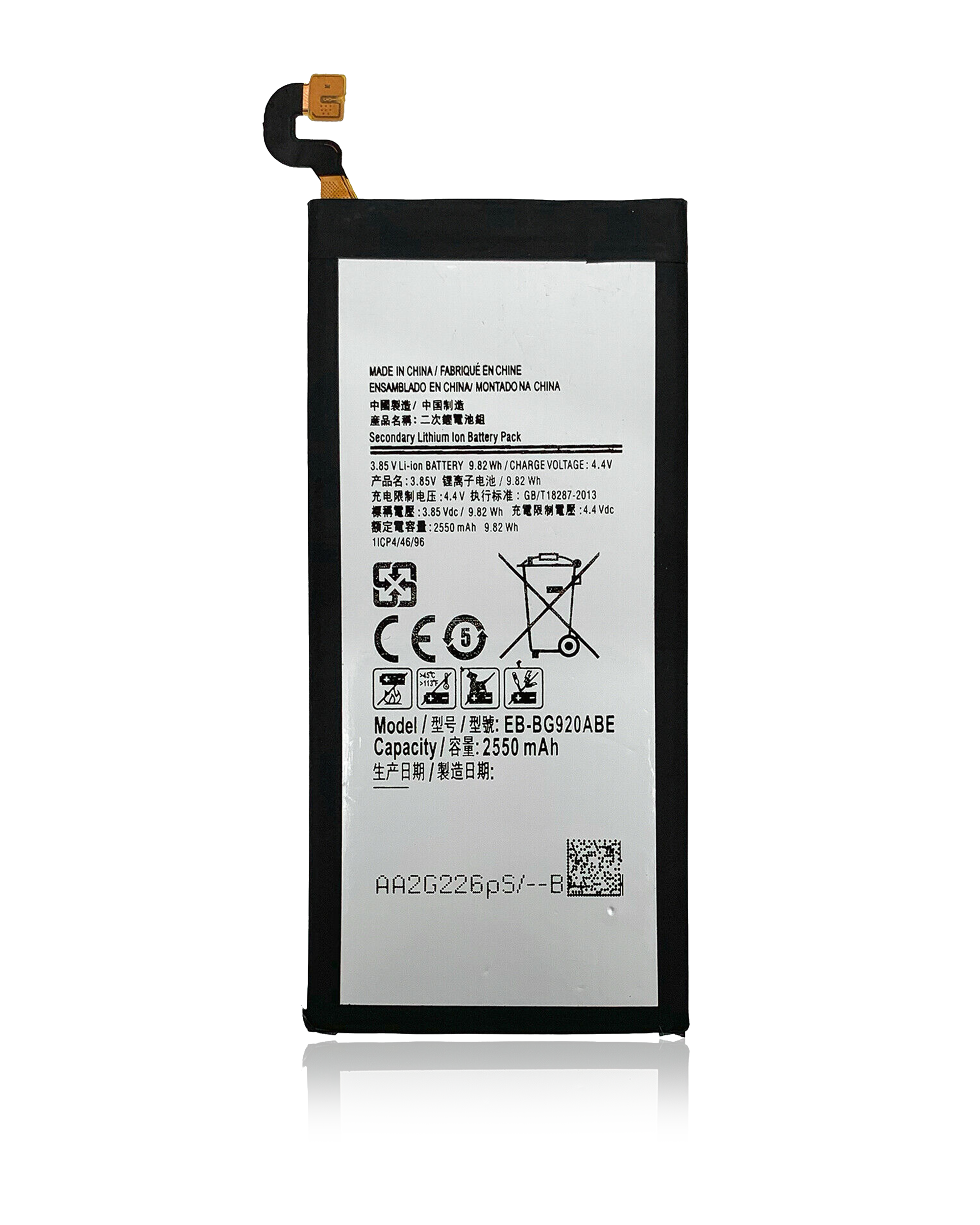 For Samsung Galaxy S6 Battery Replacement