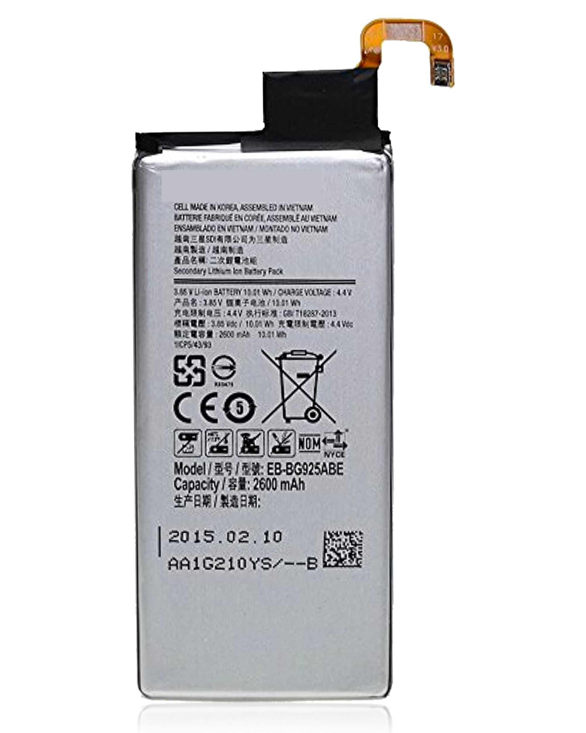 For Samsung Galaxy S6 Edge Battery Replacement