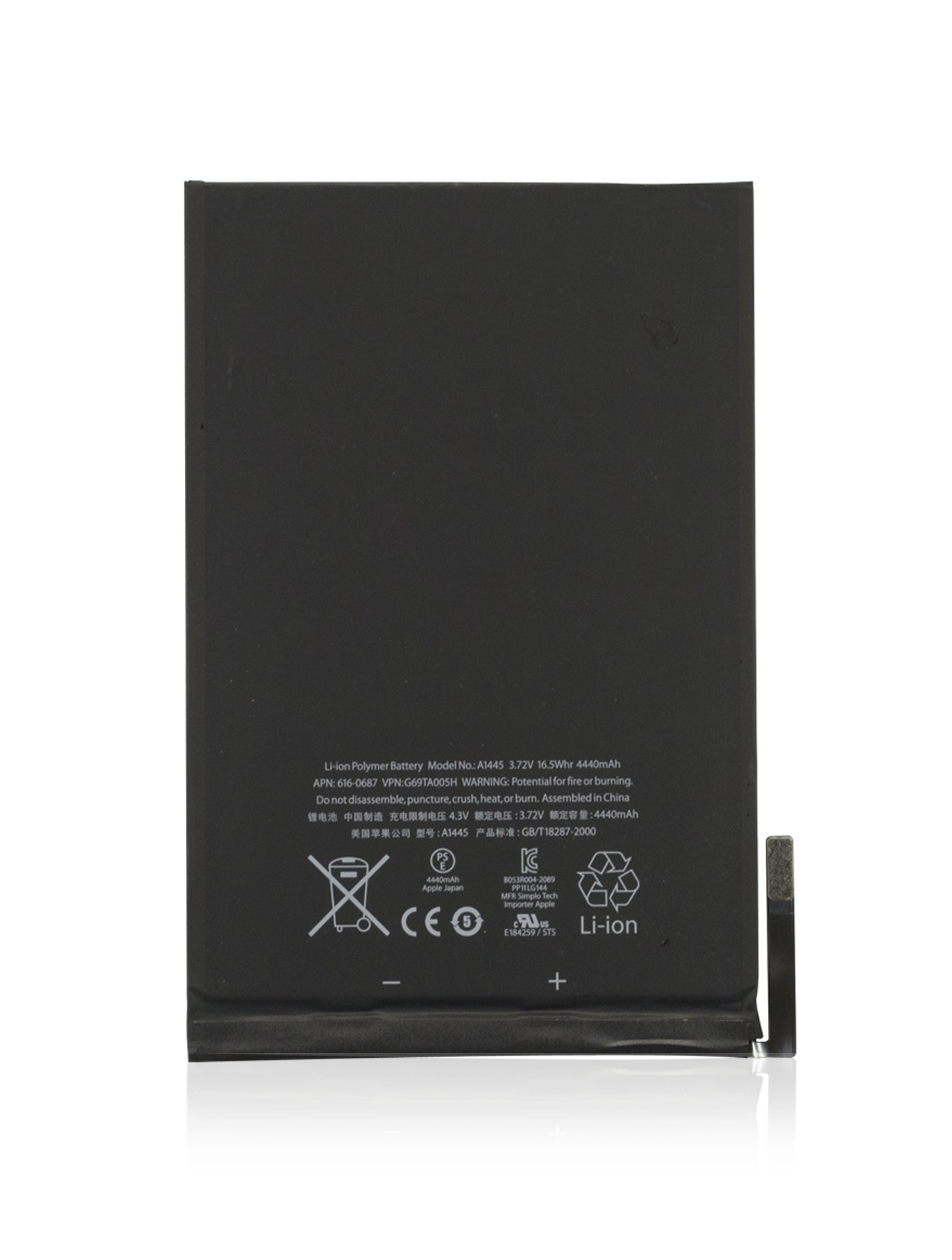 For iPad Mini 1 Battery Replacement