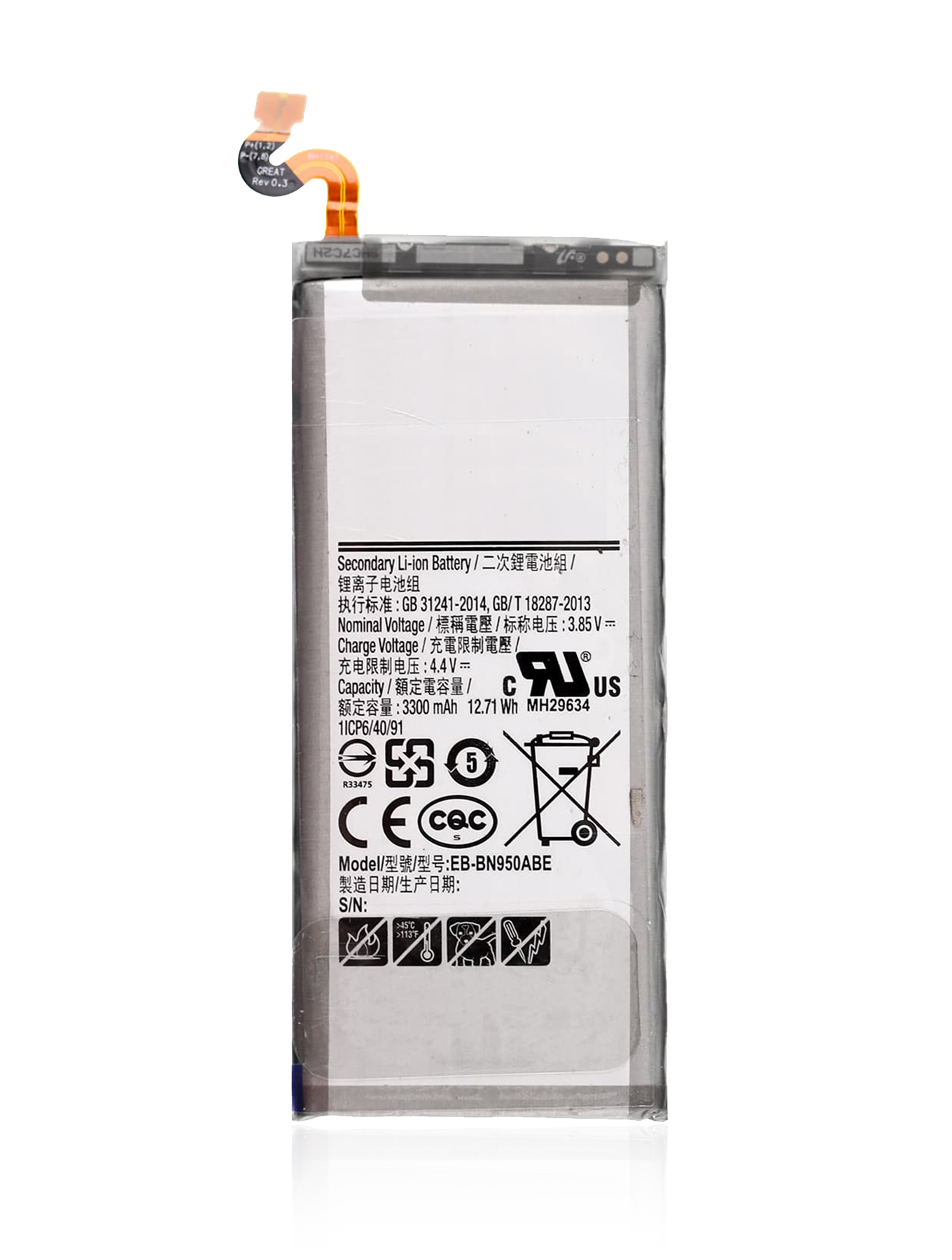For Samsung Galaxy Note 8 Battery Replacement (EB-BN950ABE)