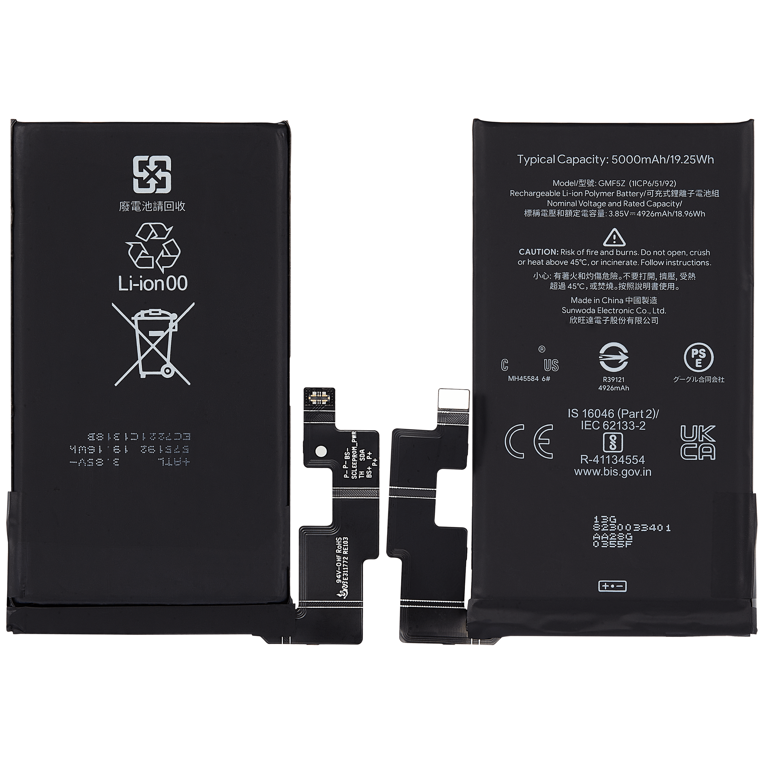 For Google Pixel 7 Pro Battery Replacement (GMF52)