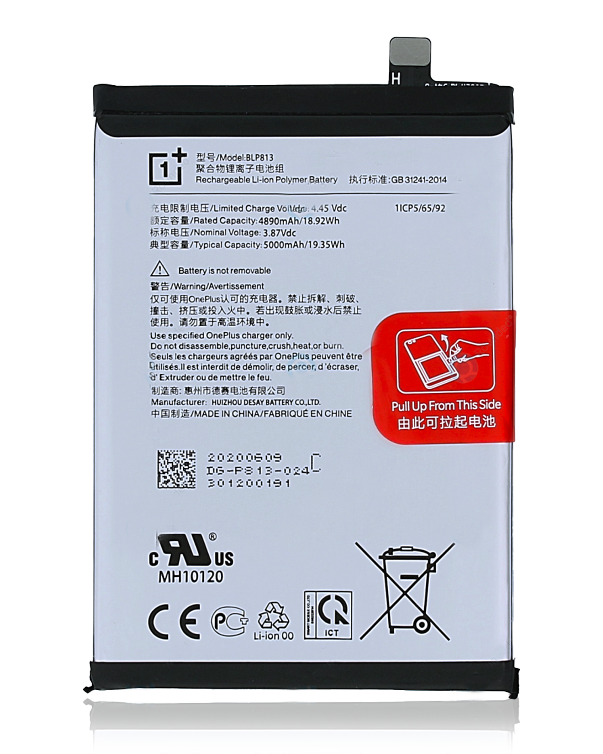 For OnePlus Nord N100 / N200 Battery Replacement (BLP813)