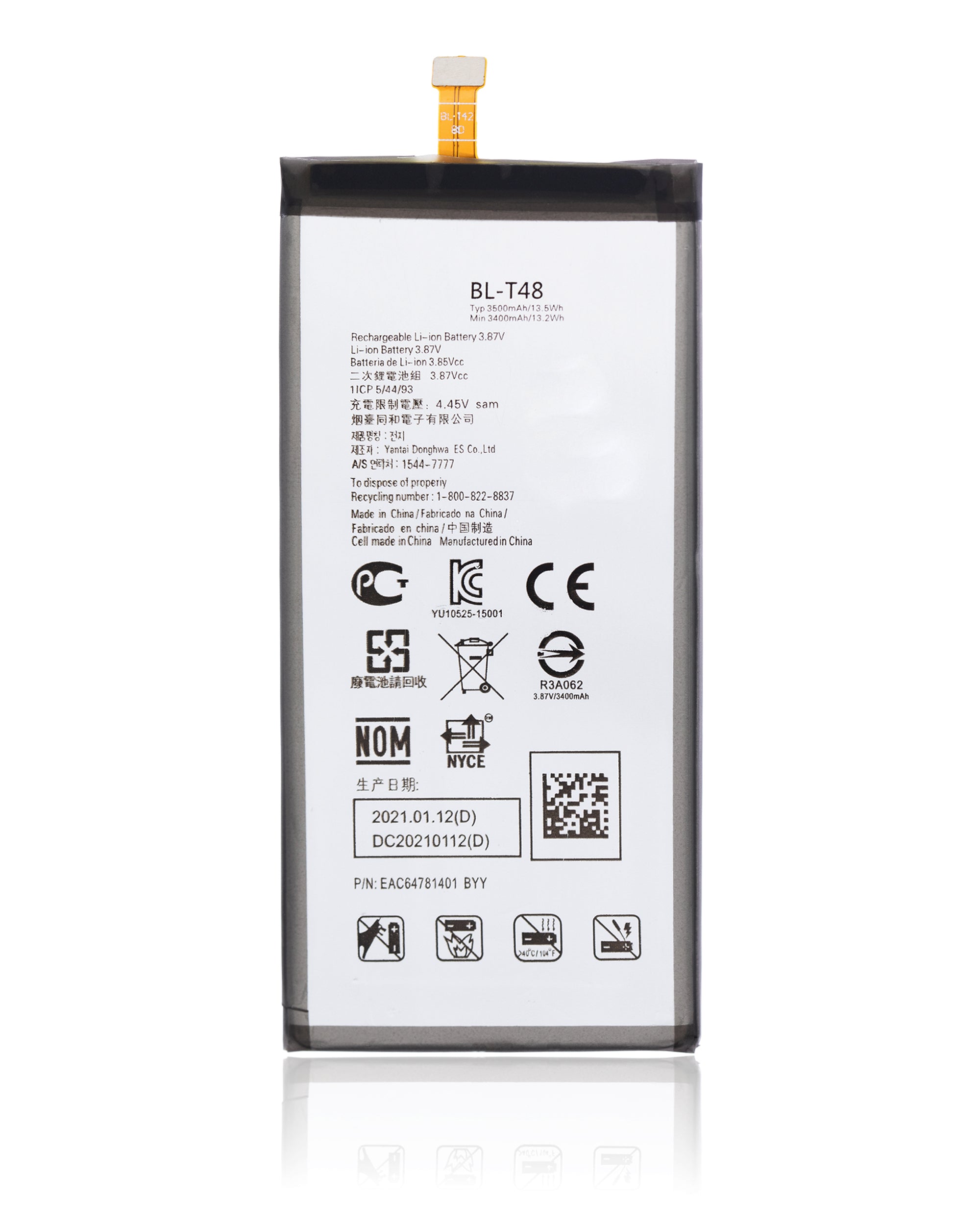 For LG Stylo 6 / K71 Battery Replacement (BL-T48)