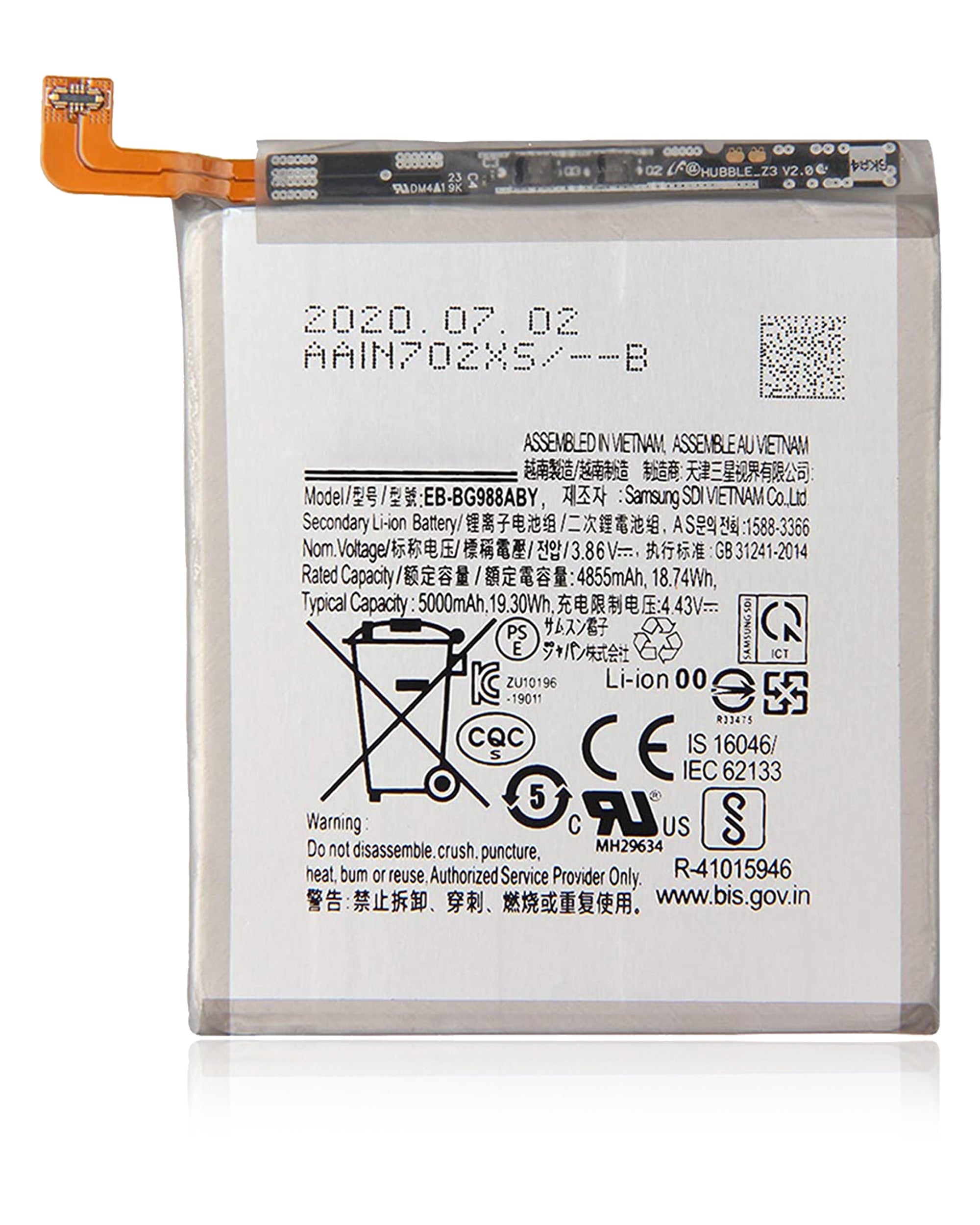 For Samsung Galaxy S20 Ultra 5G Battery Replacement (EB-BG988ABY)