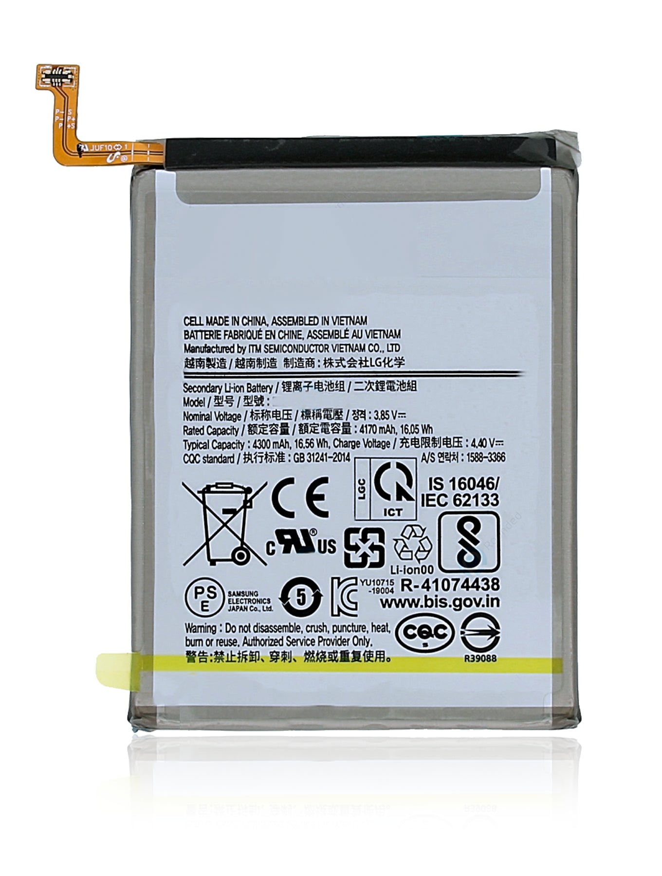For Samsung Galaxy Note 10 Plus Battery Replacement (Premium)