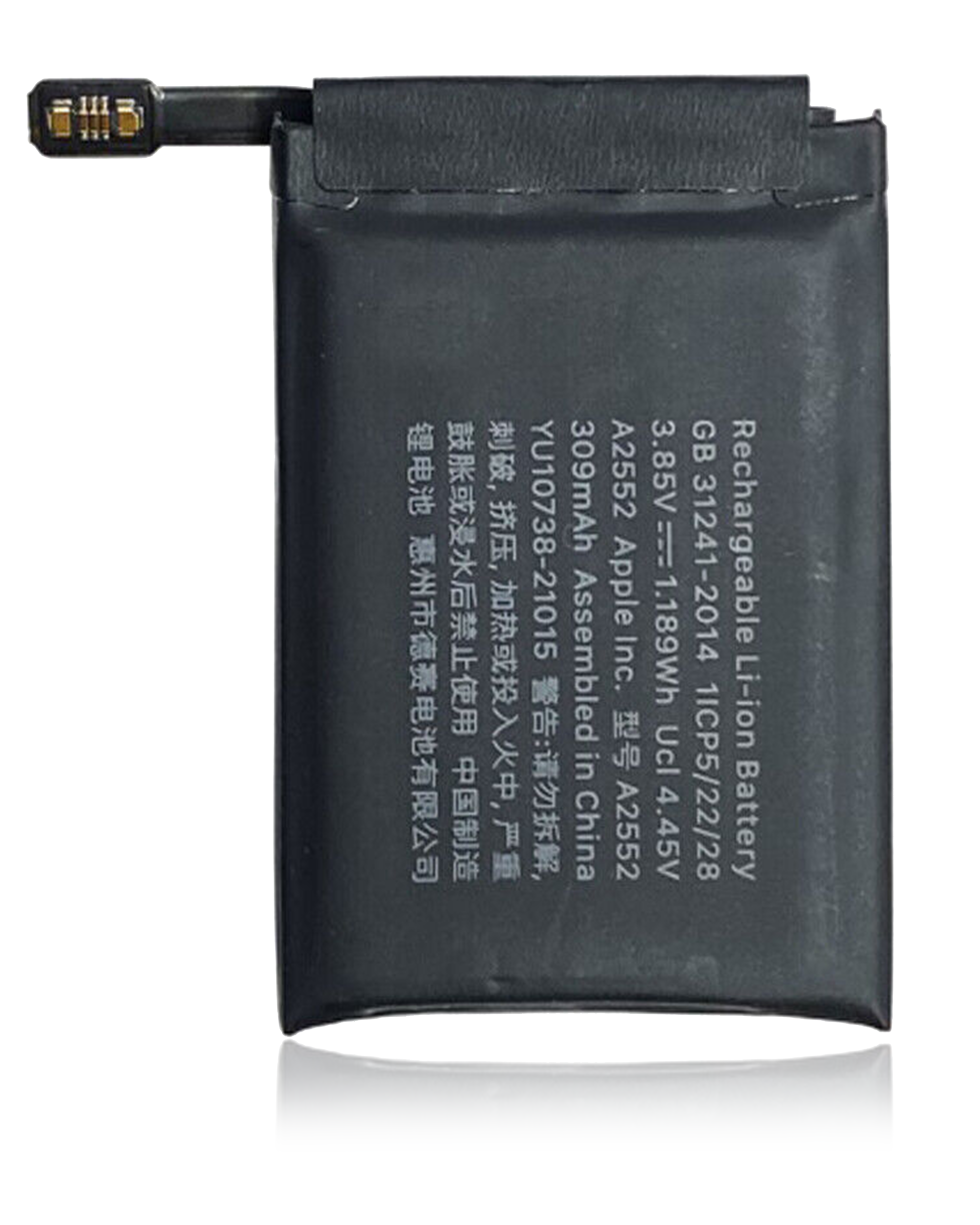 For Watch Series 7 (45MM) Battery Replacement
