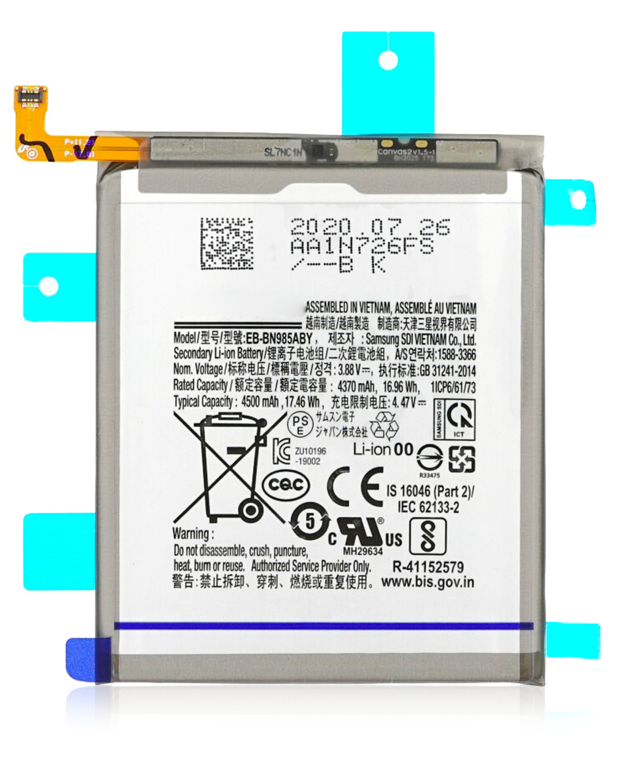 For Samsung Galaxy Note 20 Ultra 5G Battery Replacement (EB-BN985ABY)