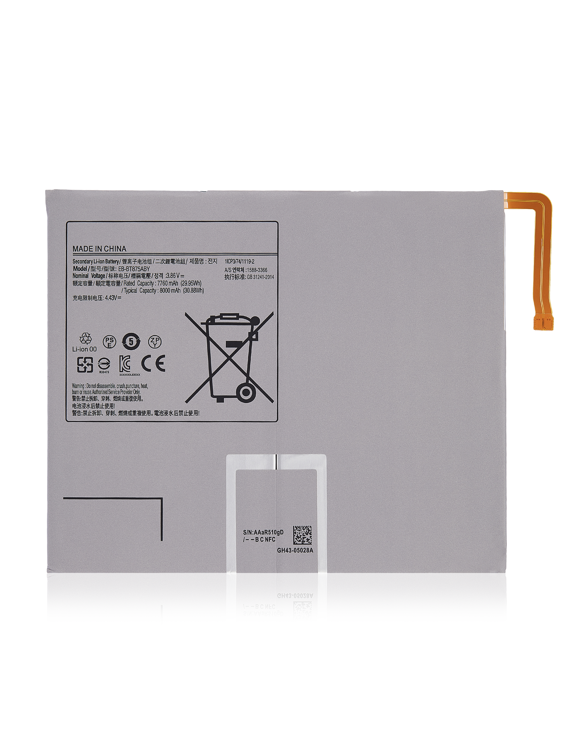 For Galaxy Tab S7 11" (T870-T875-T876 / 2020) / Tab S8 (X700-X706 / 2022) Battery Replacement (EB-BT875ABY)