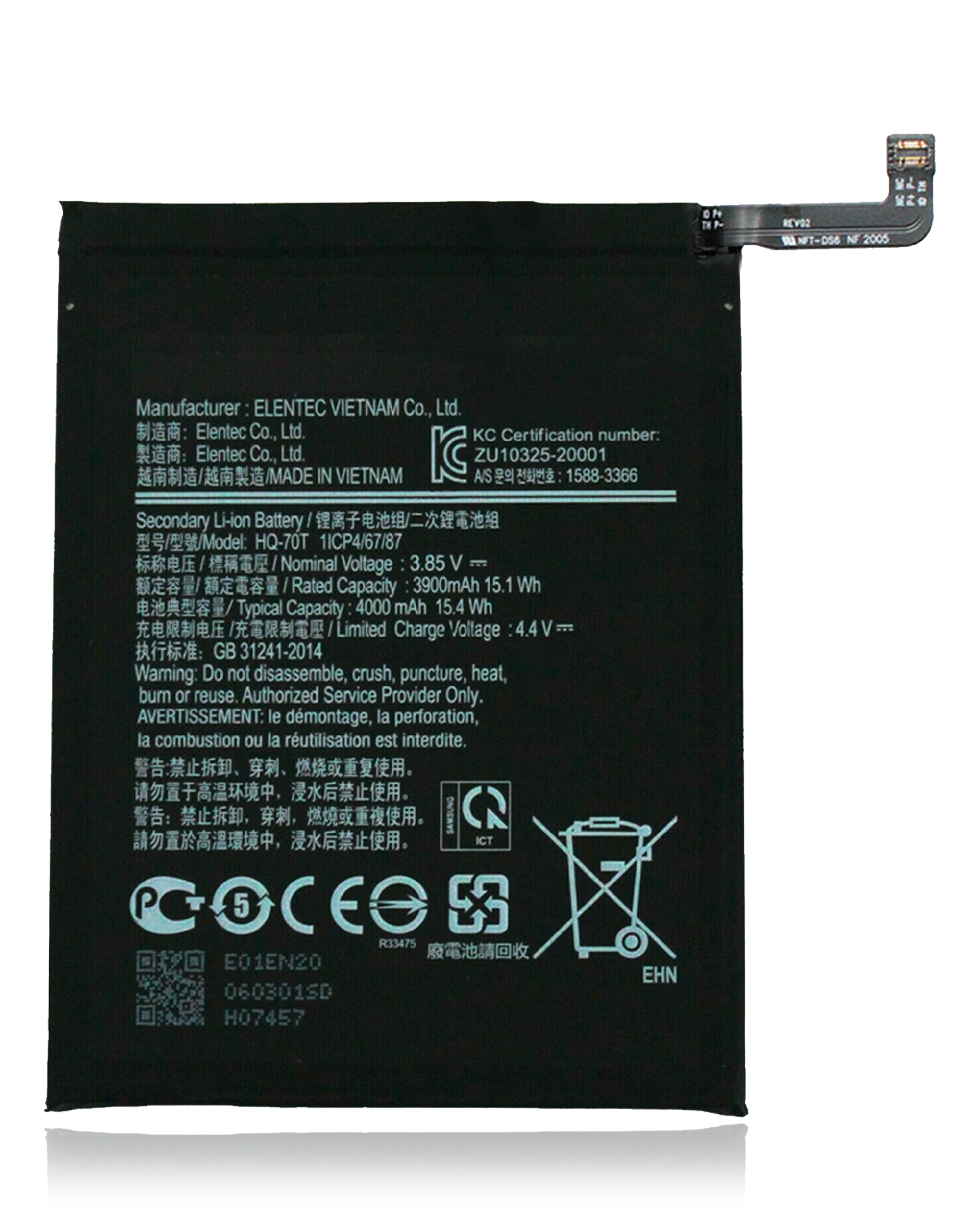 For Samsung Galaxy A11 (A115U / A115A 2020) Battery Replacement (HQ-70N)