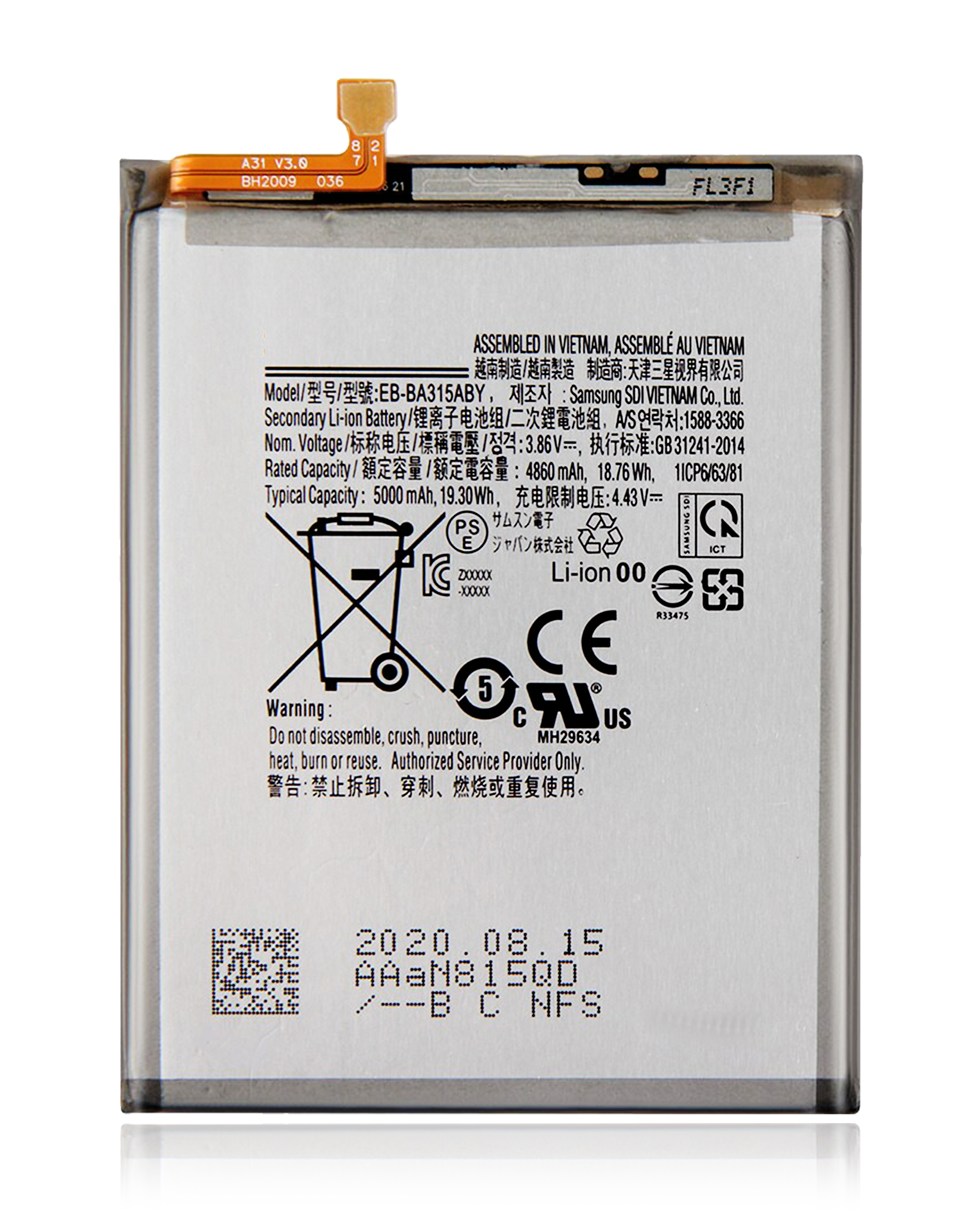 For Samsung Galaxy A22 4G A225 / A31 A315 / A32 4G A325 Battery Replacement (Premium)