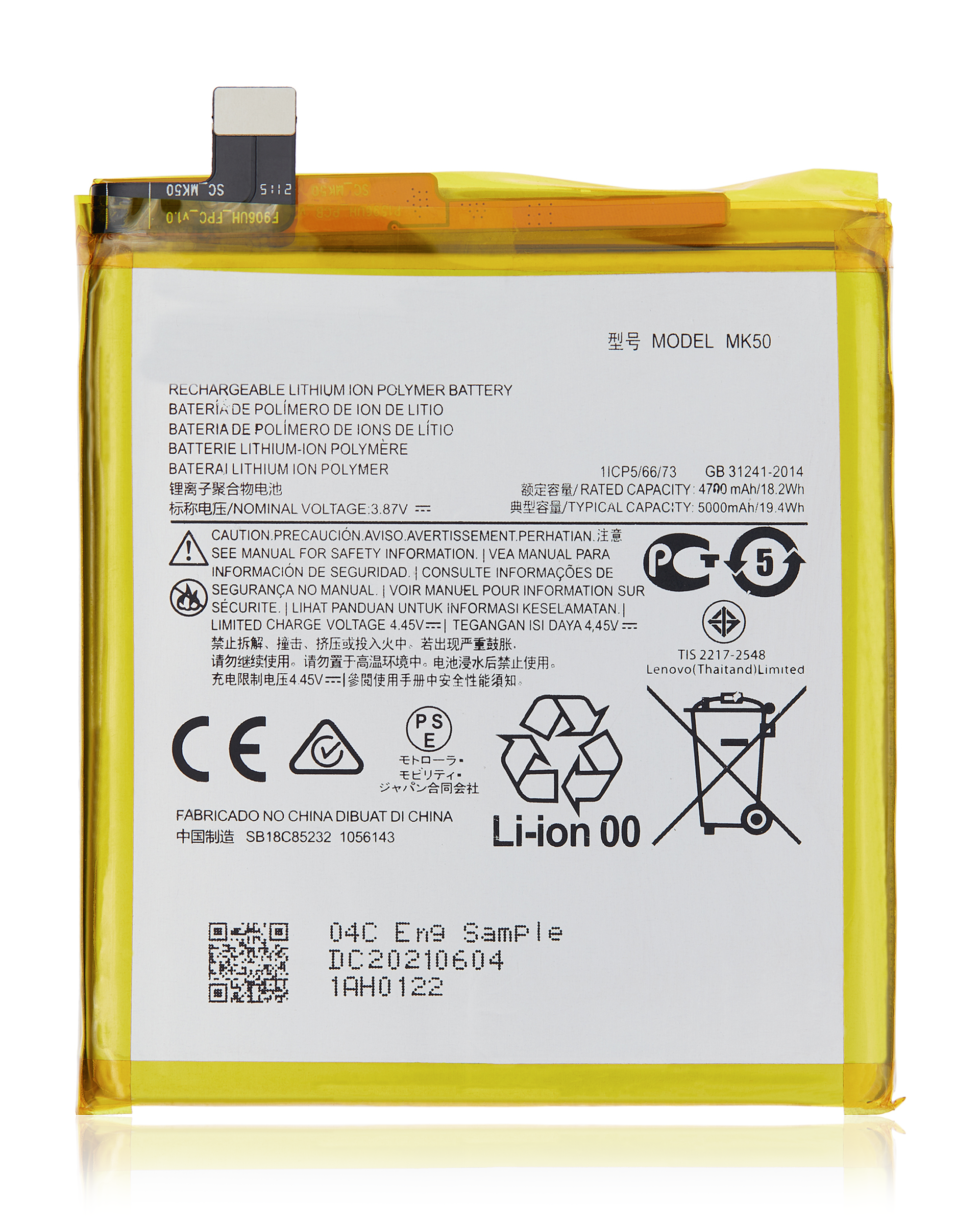 For Moto G 5G (XT-2113-3 / 2020) / One 5G Ace (XT-2113-1/2 / 2020) Battery Replacement (MK50)