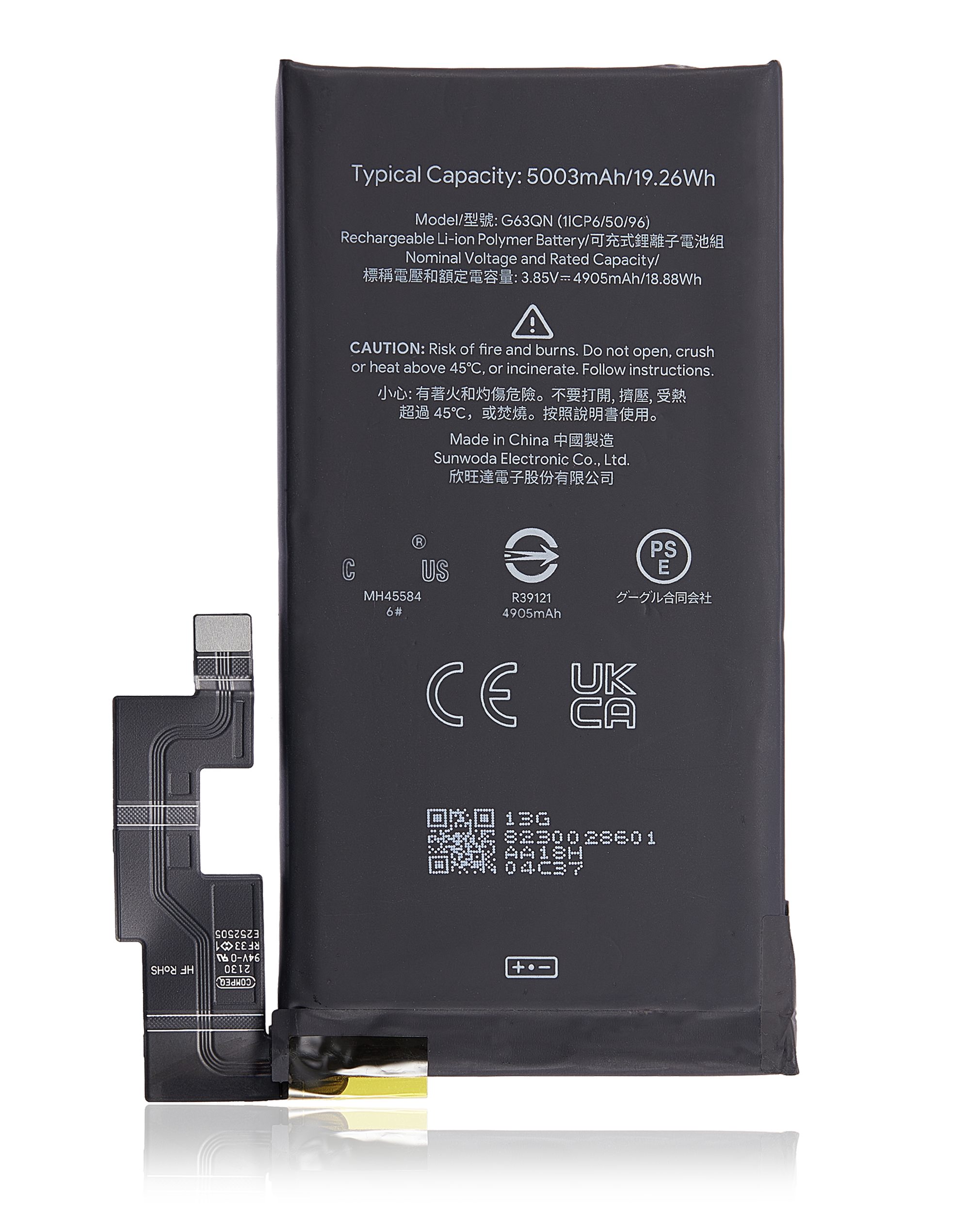 For Google Pixel 6 Pro Battery Replacement (G63QN)