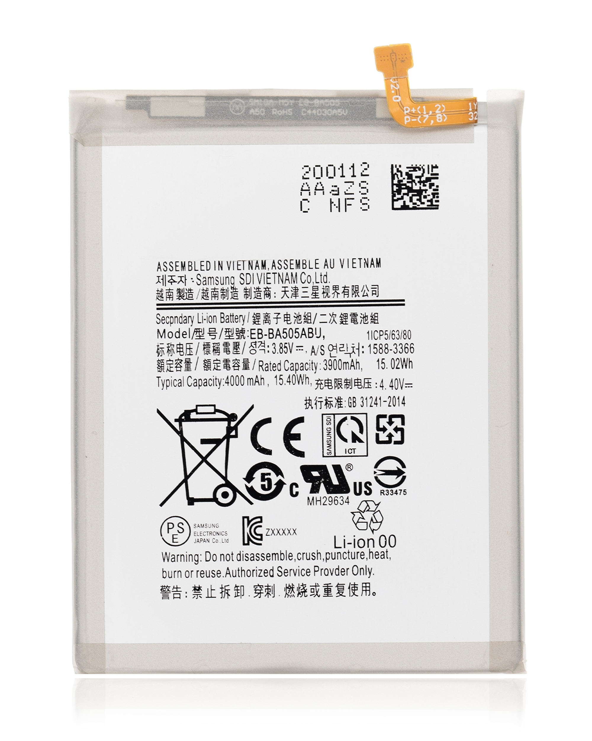 For Samsung Galaxy A20 A205 / A30 A305 / A30S A307 / A50 A505 / A50S A507 Battery Replacement (EB-BA505ABU)