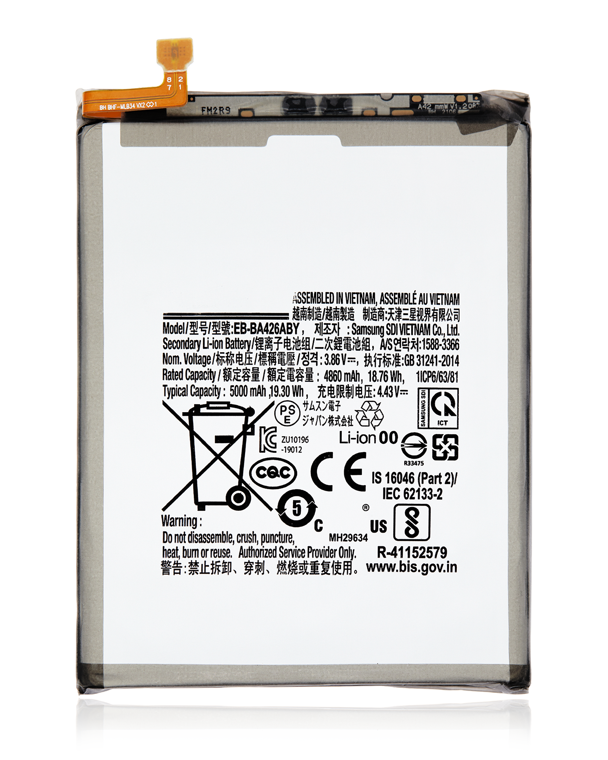 For Samsung Galaxy A32 5G A326 / A42 5G A426 / A72 A725 / A72 5G A726 ) Battery Replacement (EB-BA426ABY)