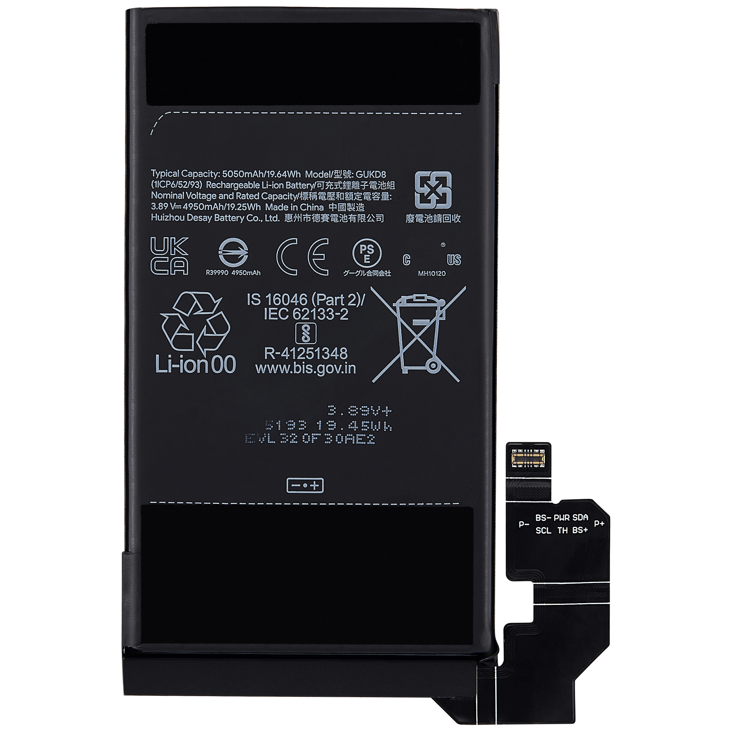 For Google Pixel 8 Pro Battery Replacement (GukD8)