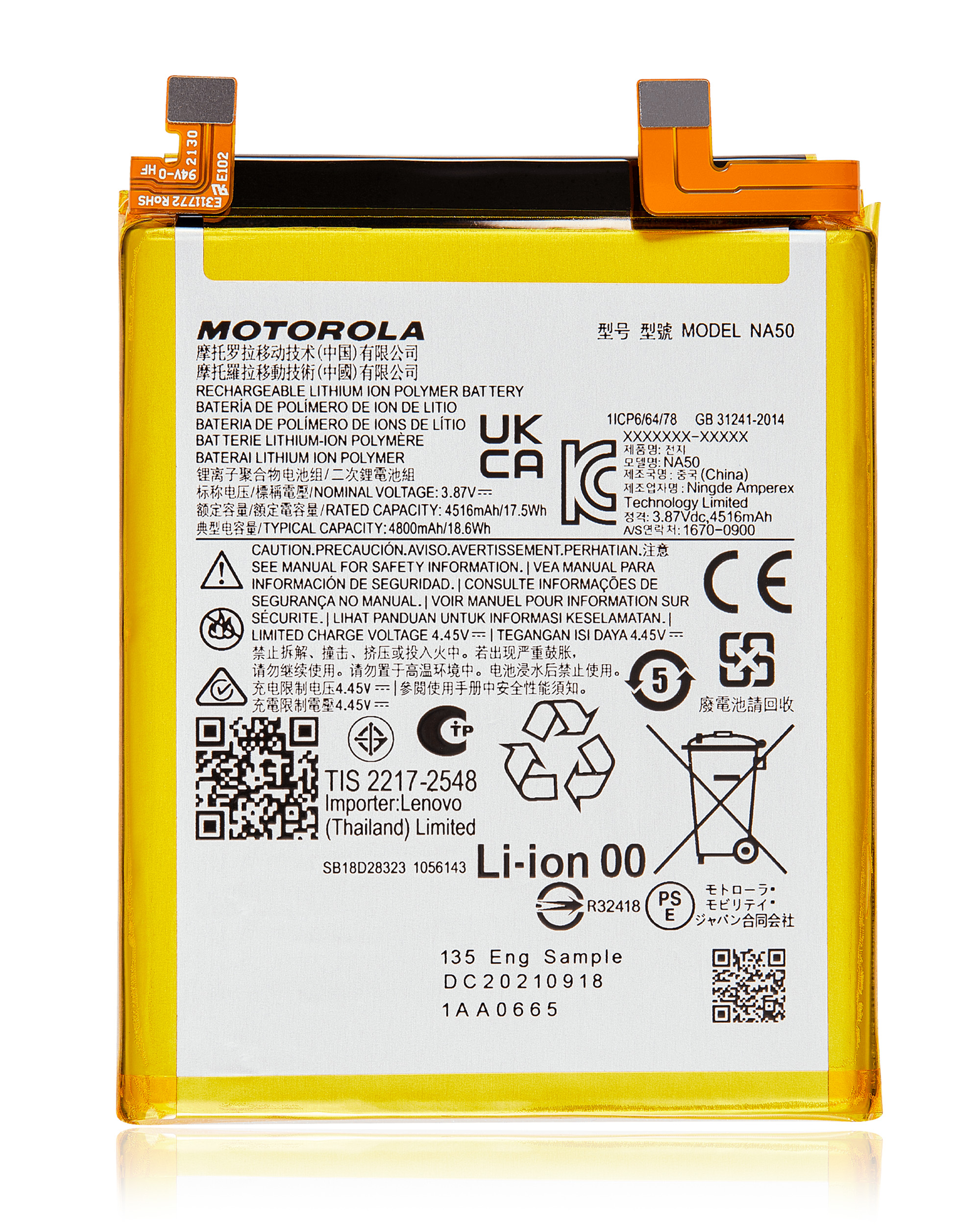 For Moto Edge Plus (XT-2201-4 / 2022) / Edge 30 Pro (XT-2201-1 / 2022) / Edge X30 (XT-2201 / 2021) Battery Replacement (NA50)