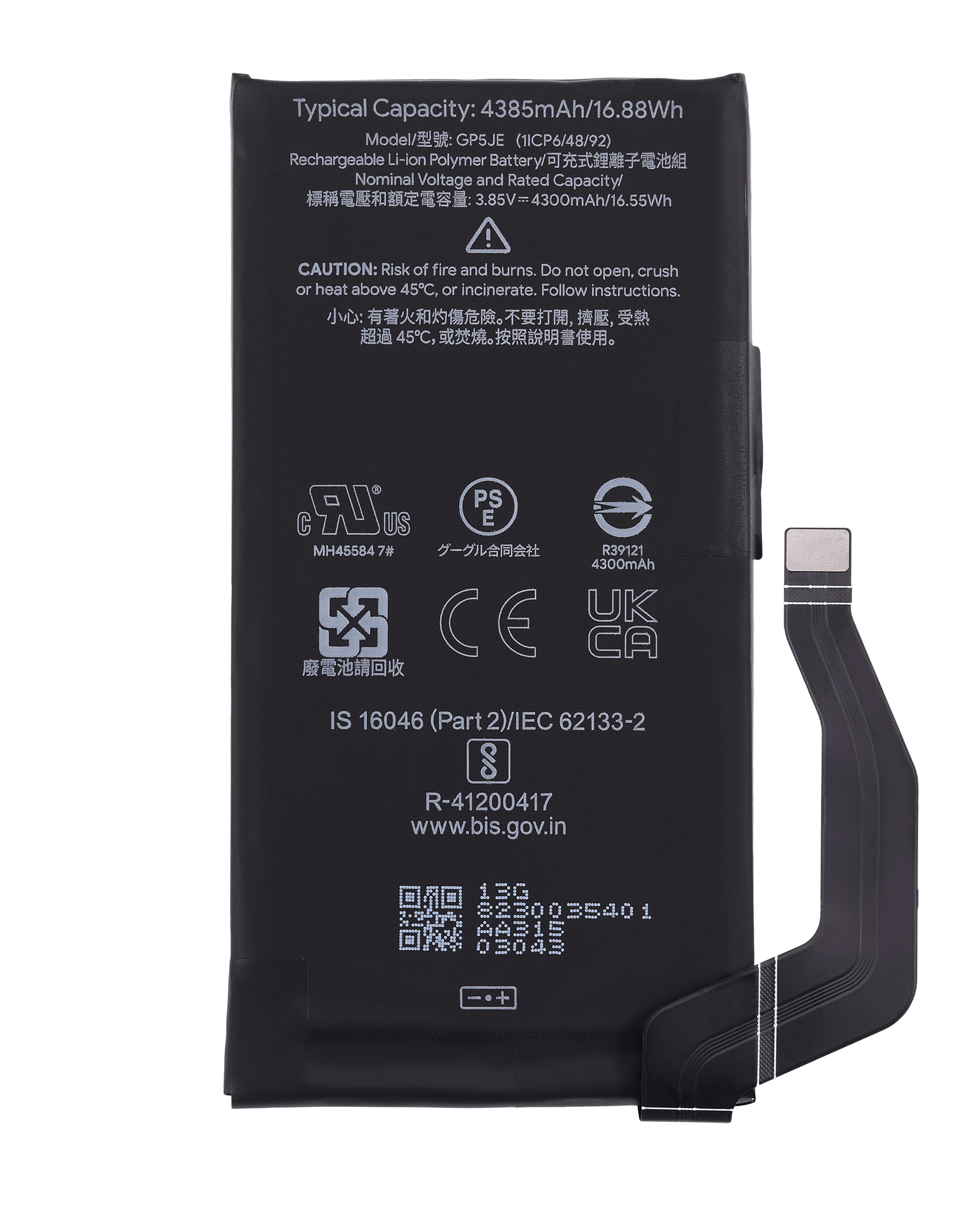 For Google Pixel 7A Battery Replacement (GP5JE)