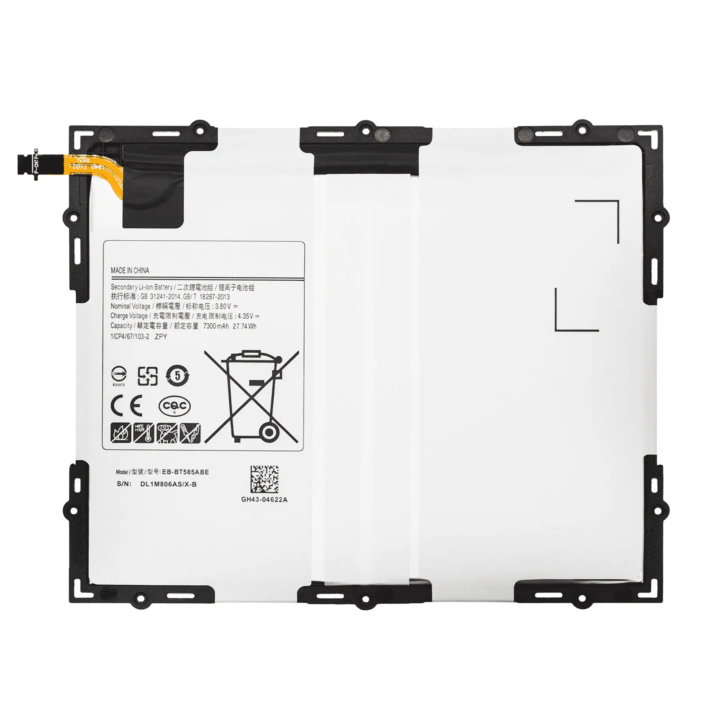 For Galaxy Tab A 10.1" (T580-T585 / 2016) Battery Replacement (EB-BT585ABE)