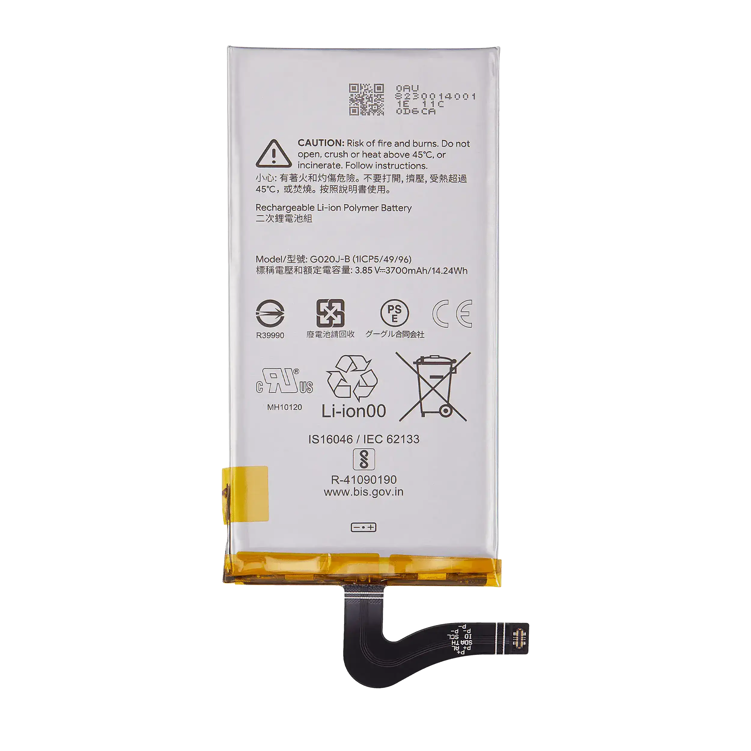 For Google Pixel 4 XL Battery Replacement (G020J-B)