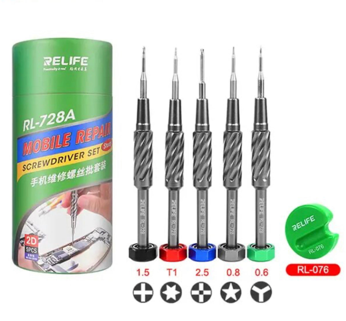 RELIFE RL-728A Mobile Phone Repair Screwdriver / 5 Pcs Set