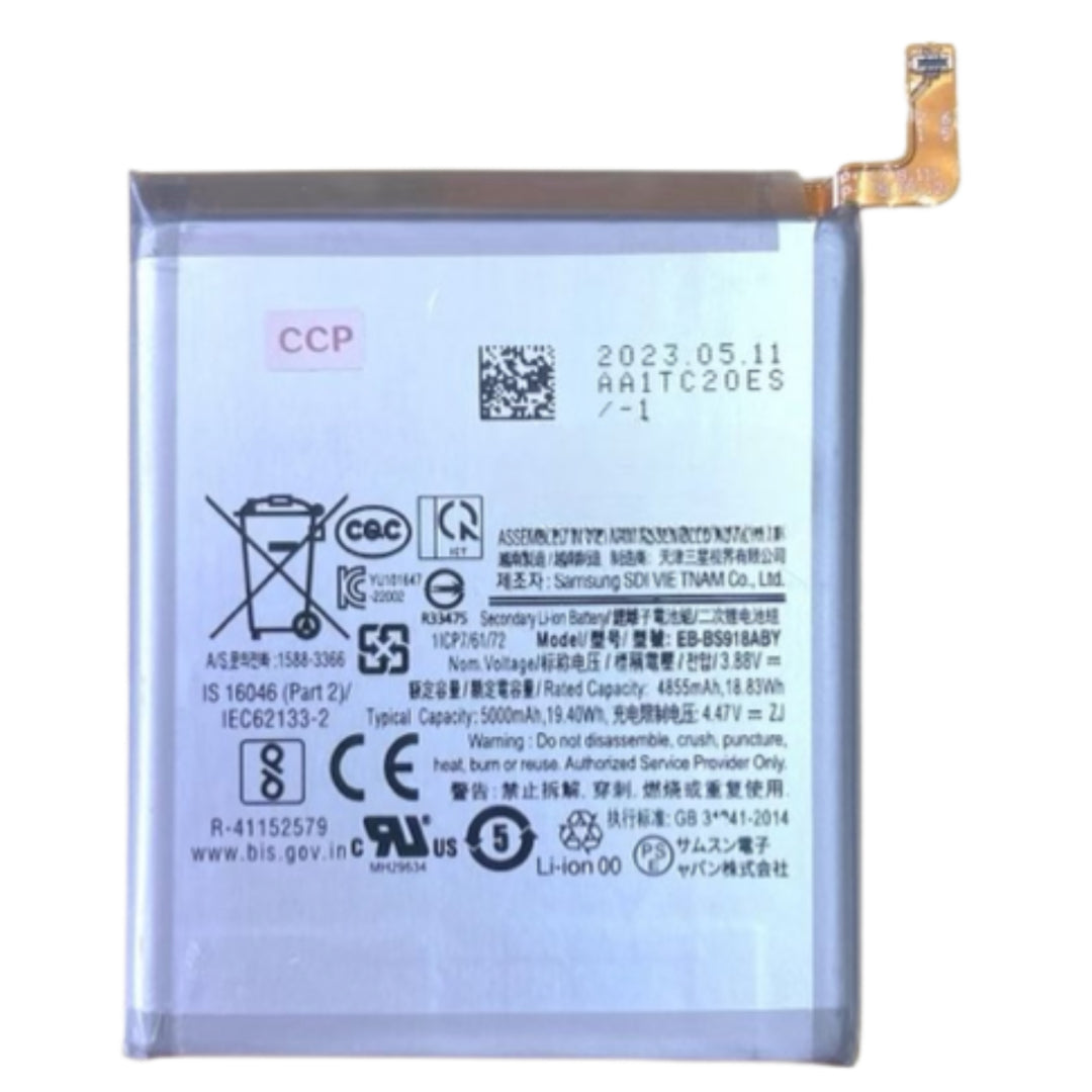 For Samsung Galaxy S23 Ultra 5G Battery Replacement