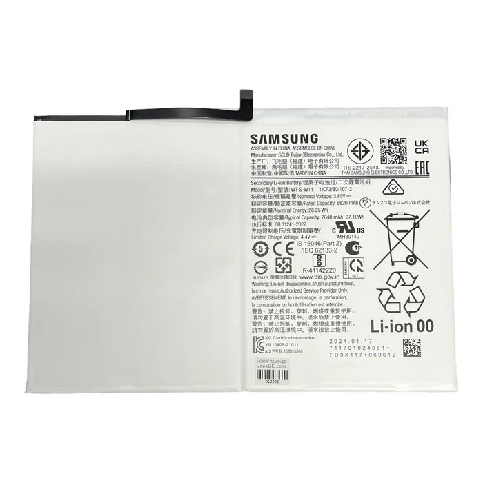 For Galaxy Tab A9 Plus (X210-X215 / 2023) Battery Replacement