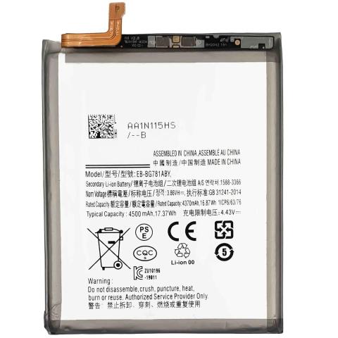 For Samsung Galaxy A25 5G (A256 / 2023) / A35 5G (A356 / 2024) / A55 5G (A556 / 2024) Battery Replacement (Premium)