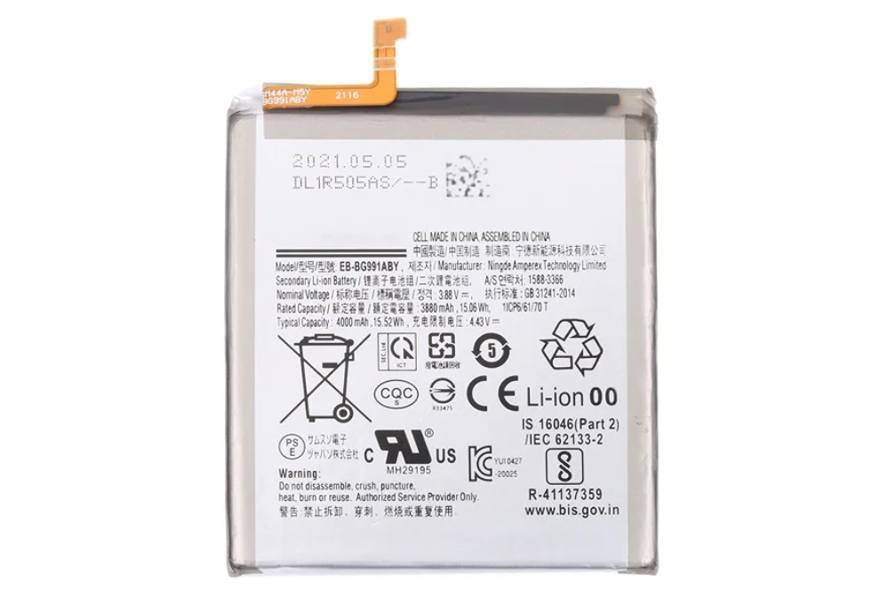 For Samsung Galaxy S21 5G Battery Replacement (Premium)