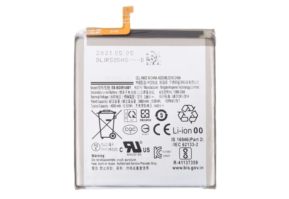For Samsung Galaxy S21 5G Battery Replacement (EB-BG991ABY)