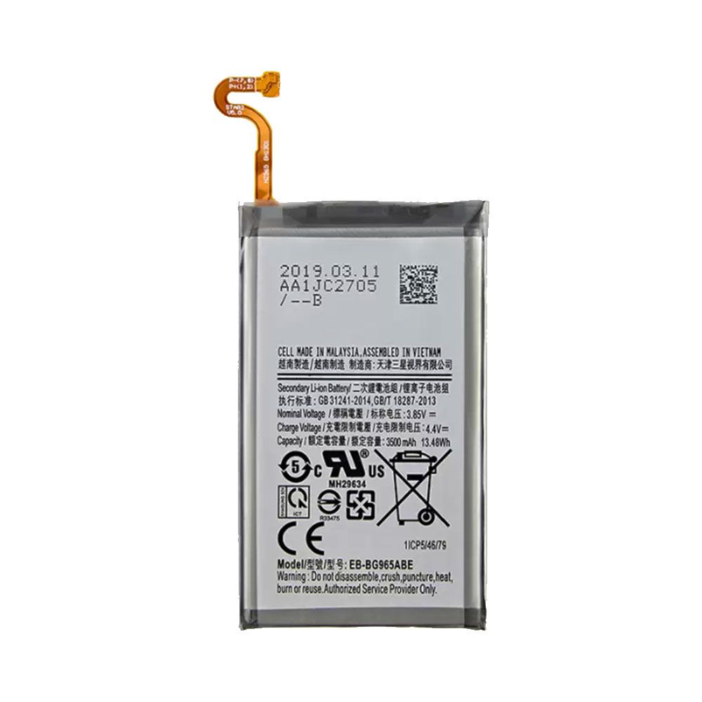 For Samsung Galaxy S9 Plus Battery Replacement (Premium)