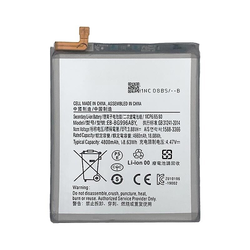 For Samsung Galaxy S21 Plus Battery Replacement (Premium)