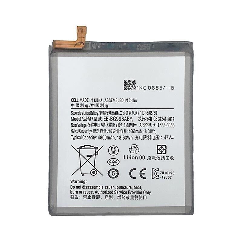 For Samsung Galaxy S21 Plus 5G Battery Replacement (EB-BG996ABY)
