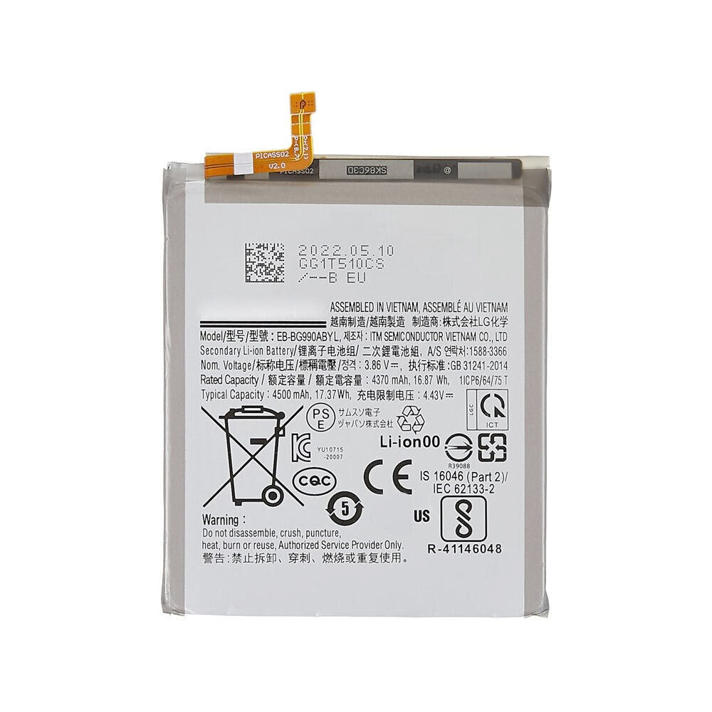 For Samsung Galaxy S21 FE 5G Battery Replacement (EB-BG990ABYL)