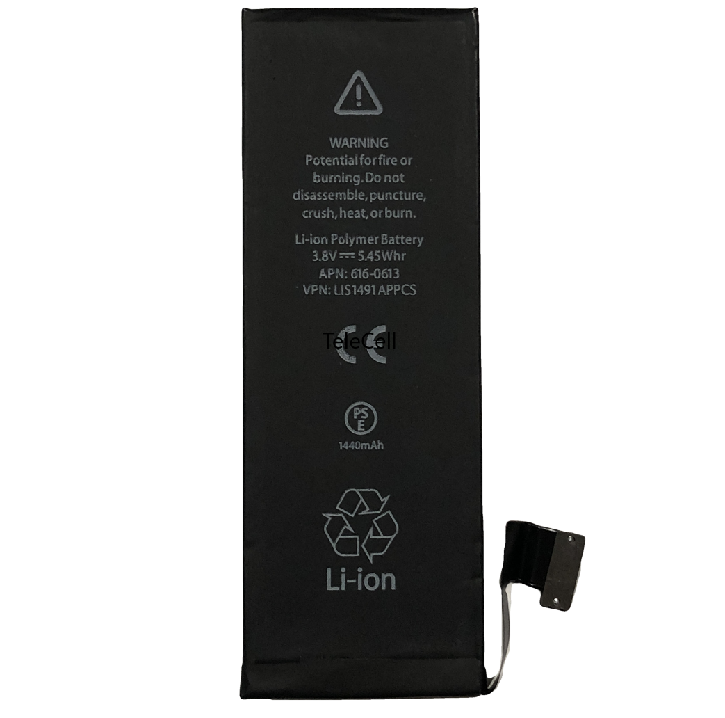 For iPhone 5 Battery Replacement