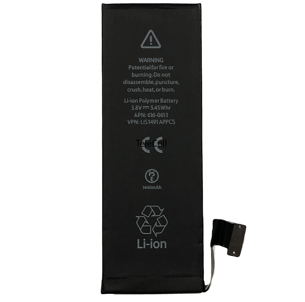 For iPhone 5 Battery Replacement (Standard Capacity)