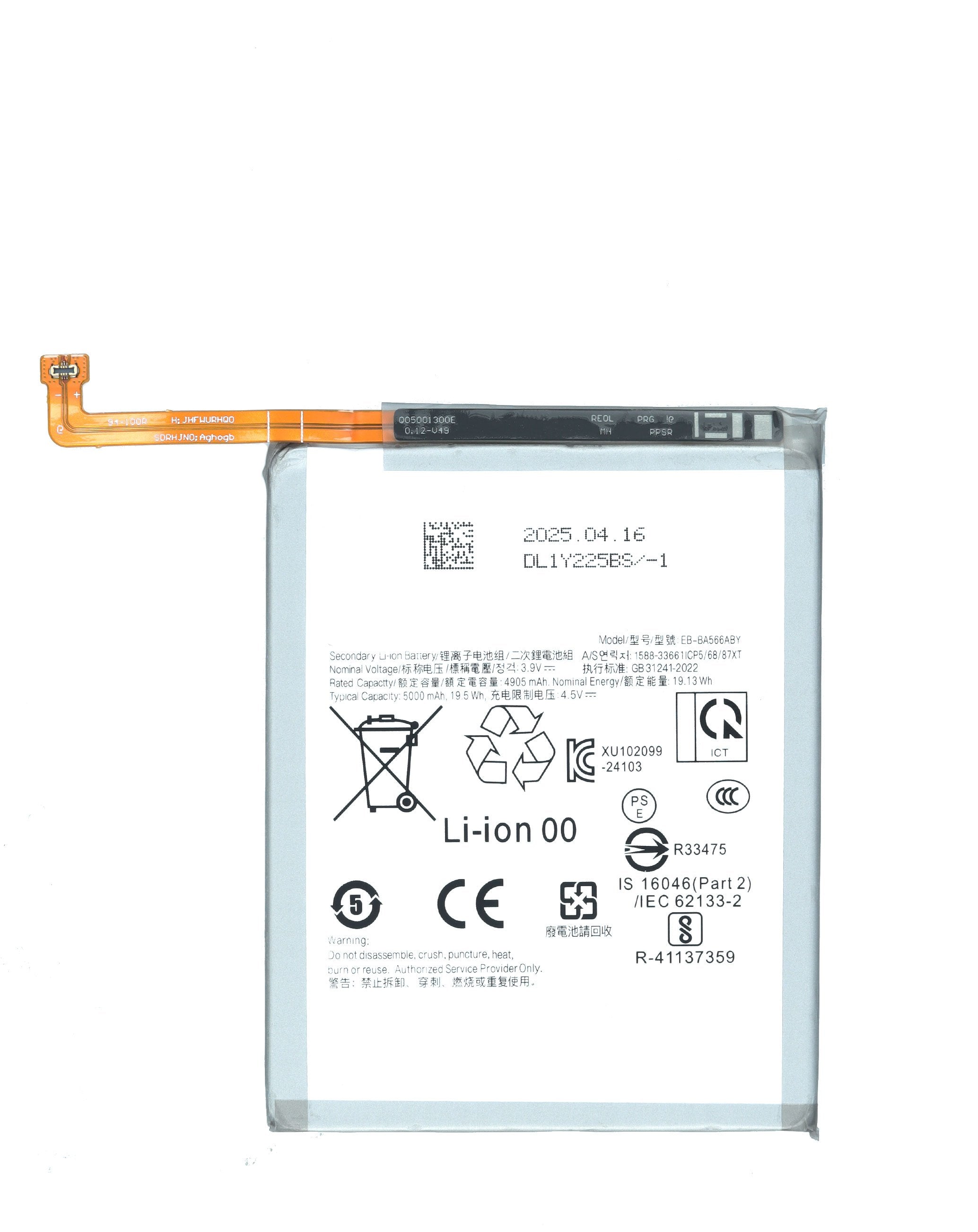For Samsung Galaxy A36 5G (A366) / A56 5G (A566) / 2025 Battery Replacement (EB-BA566ABY)