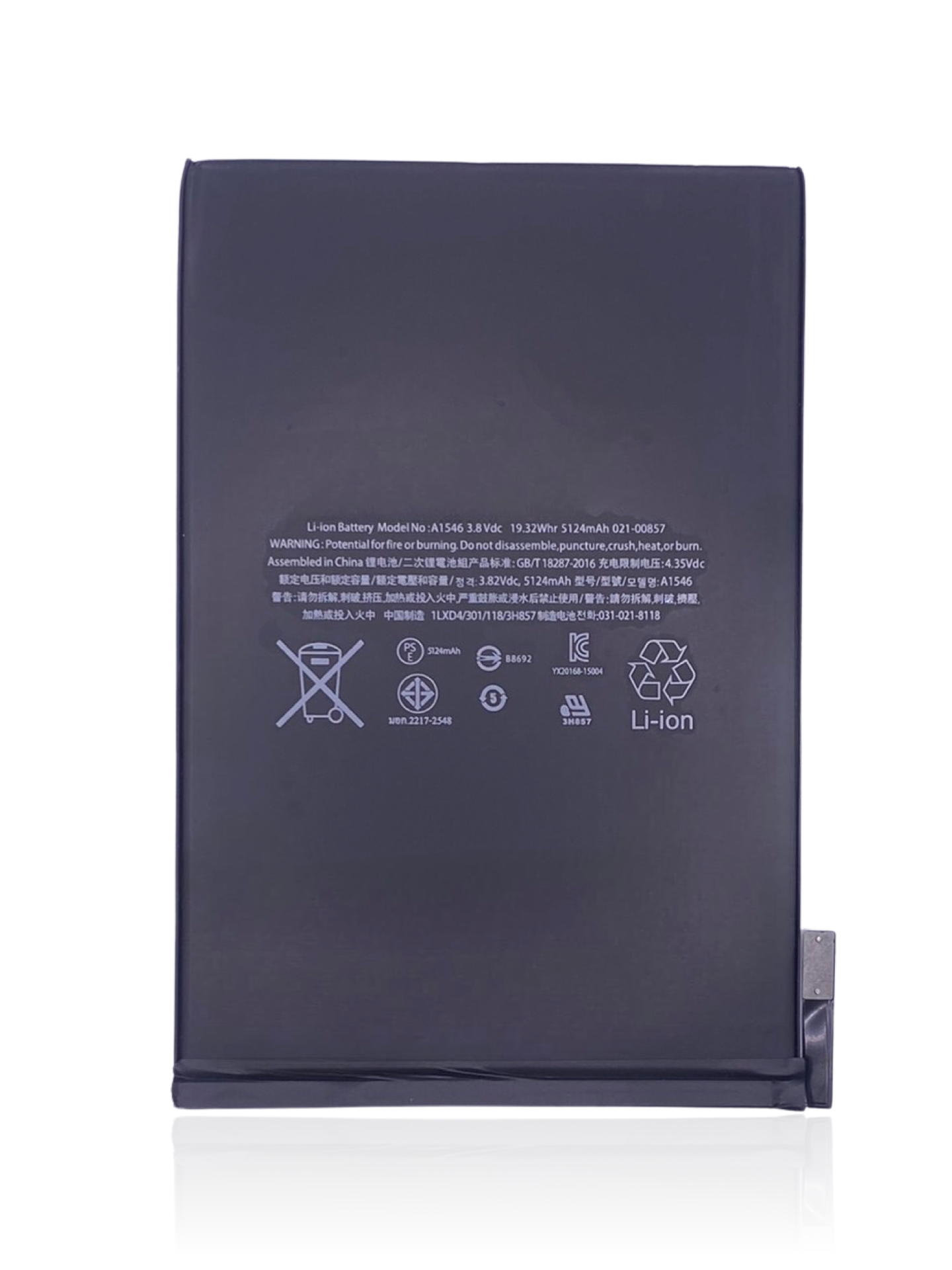 For iPad Mini 4 Battery Replacement