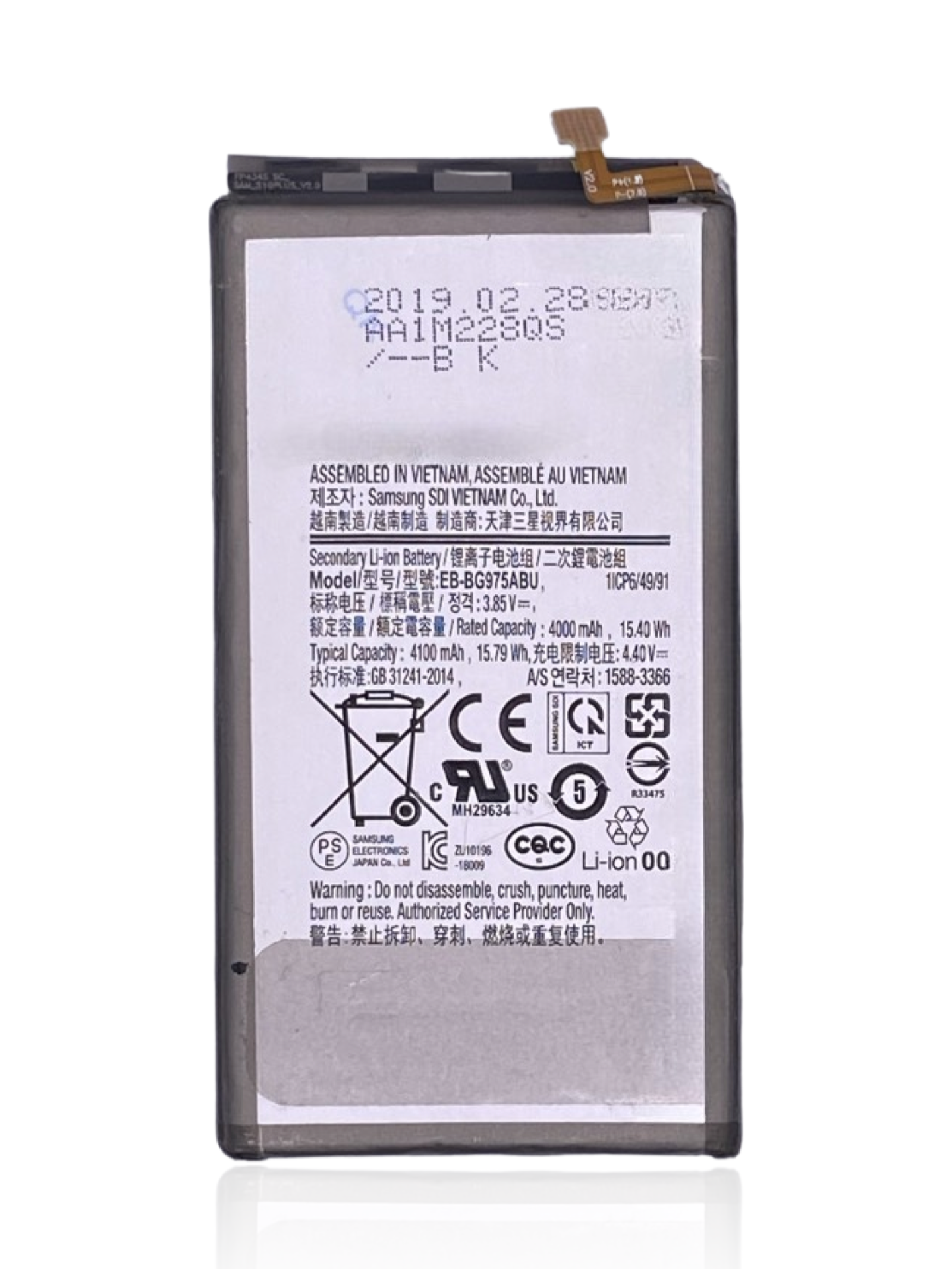For Samsung Galaxy S10 Plus Battery Replacement (EB-BG975ABU)