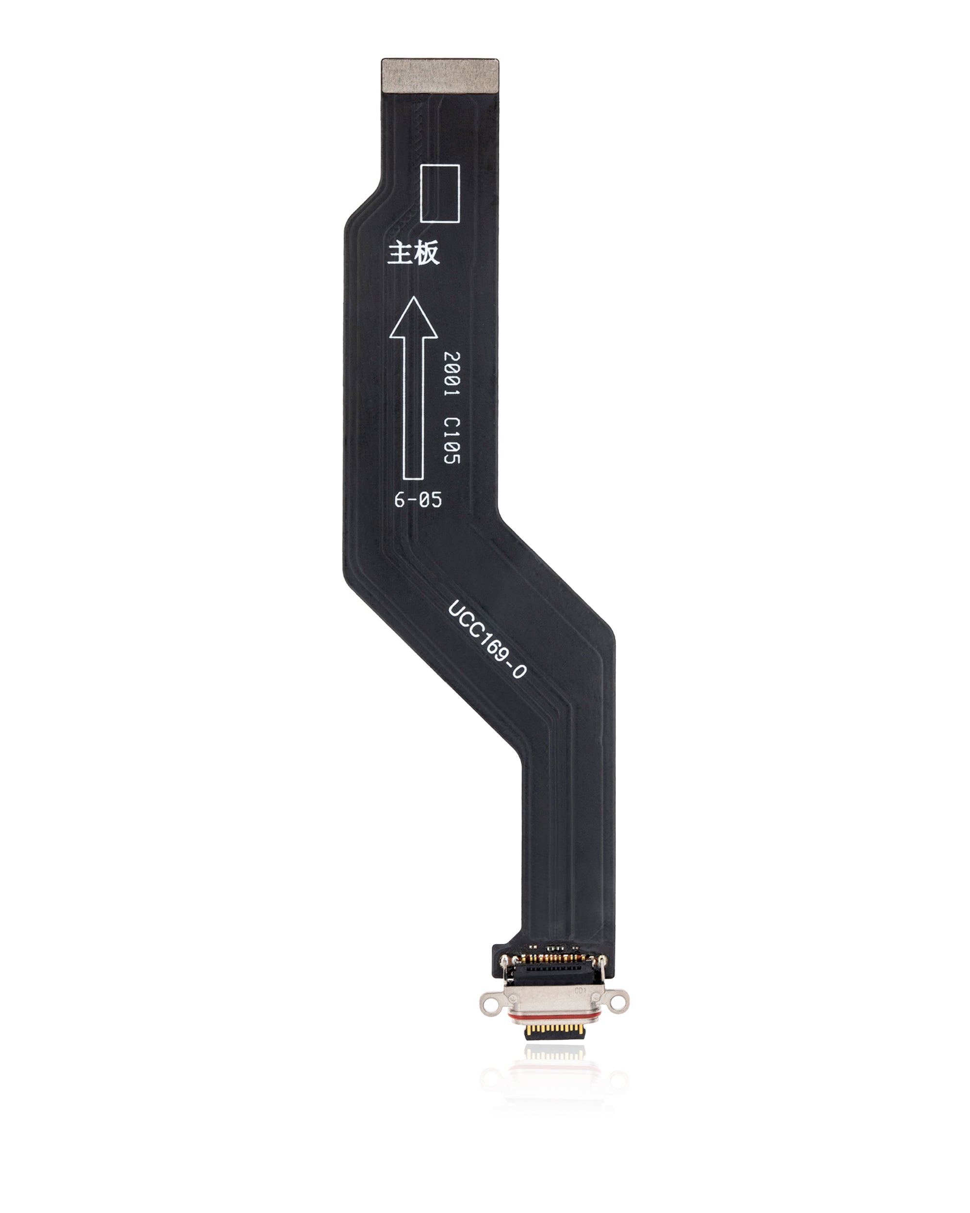 For OnePlus 8 Charging Port Replacement