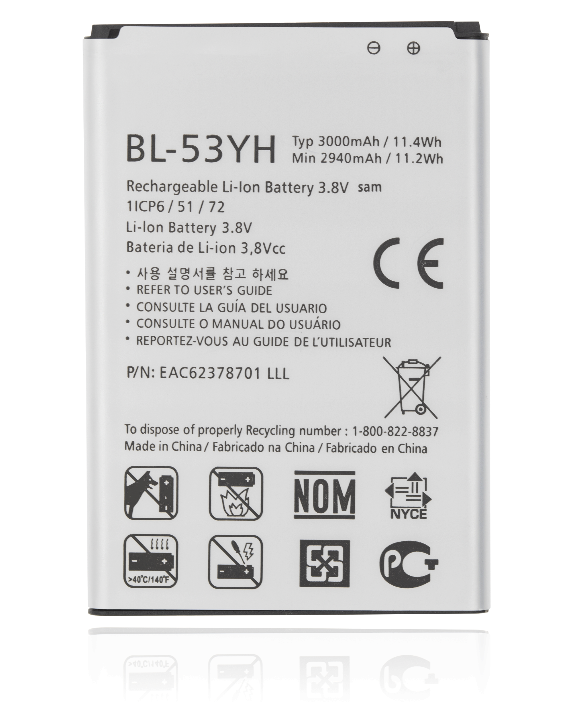 For LG G3 Battery Replacement (High Capacity)