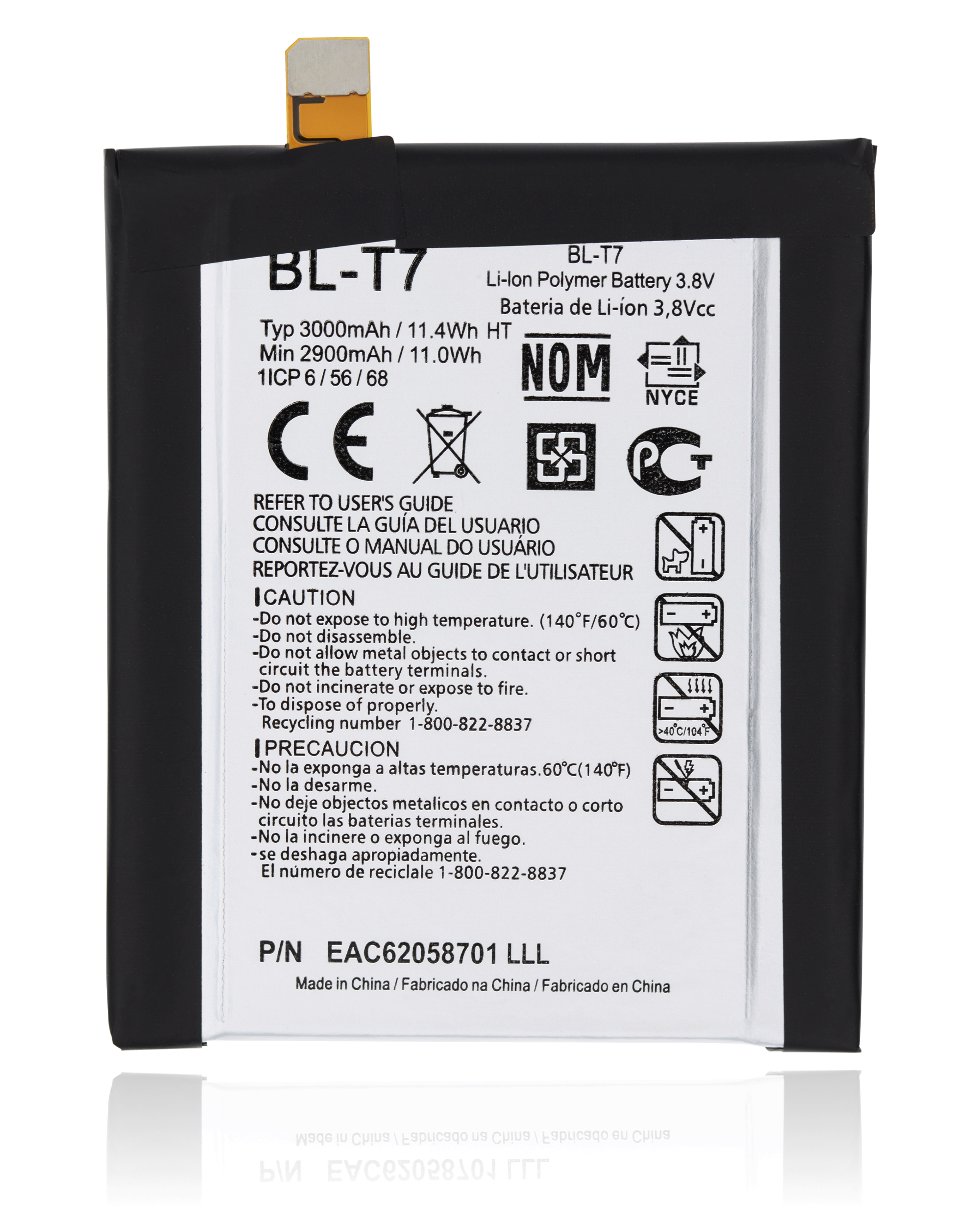 For LG G2 Battery Replacement (High Capacity)