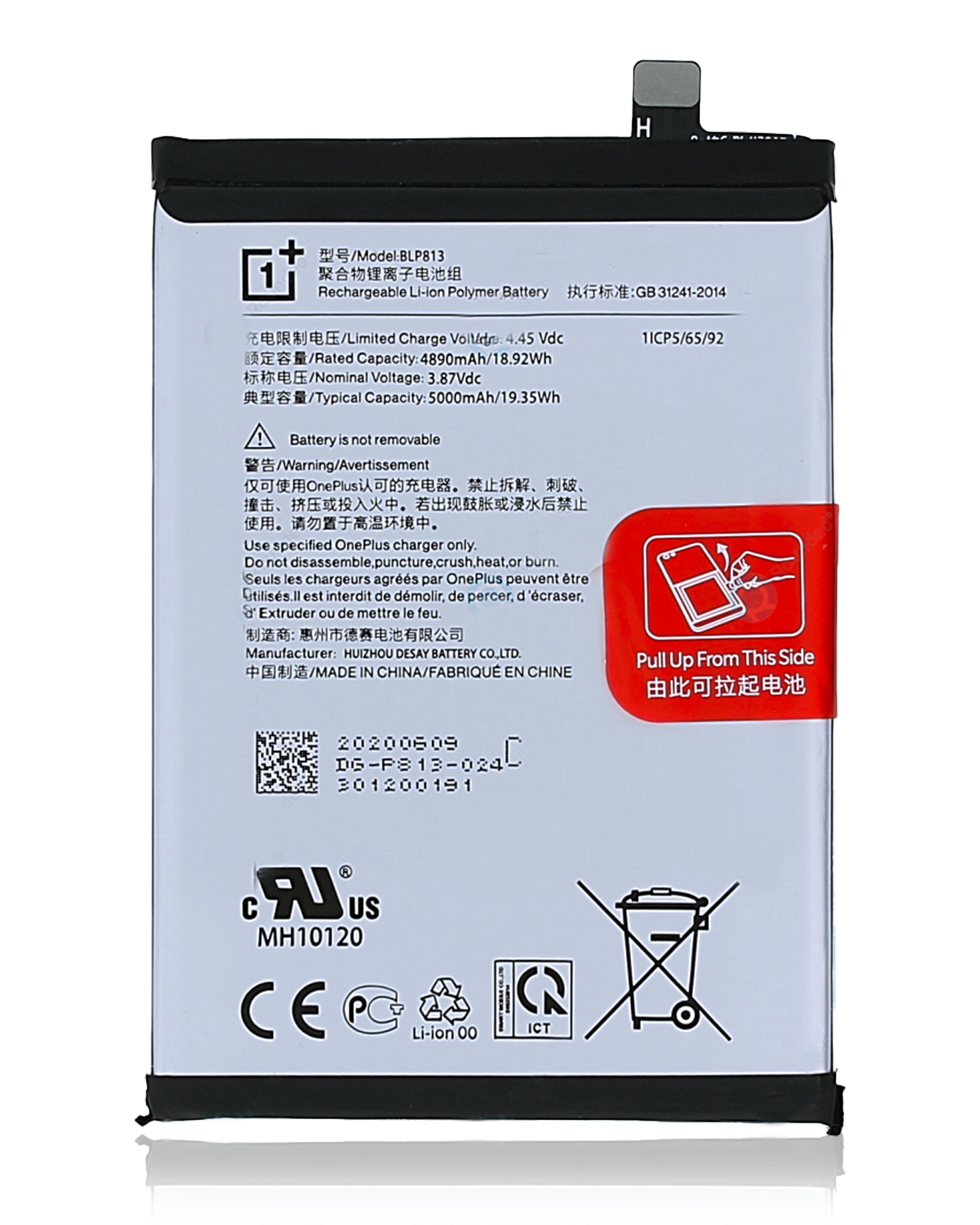 For OnePlus Nord N100 / N200 Battery Replacement