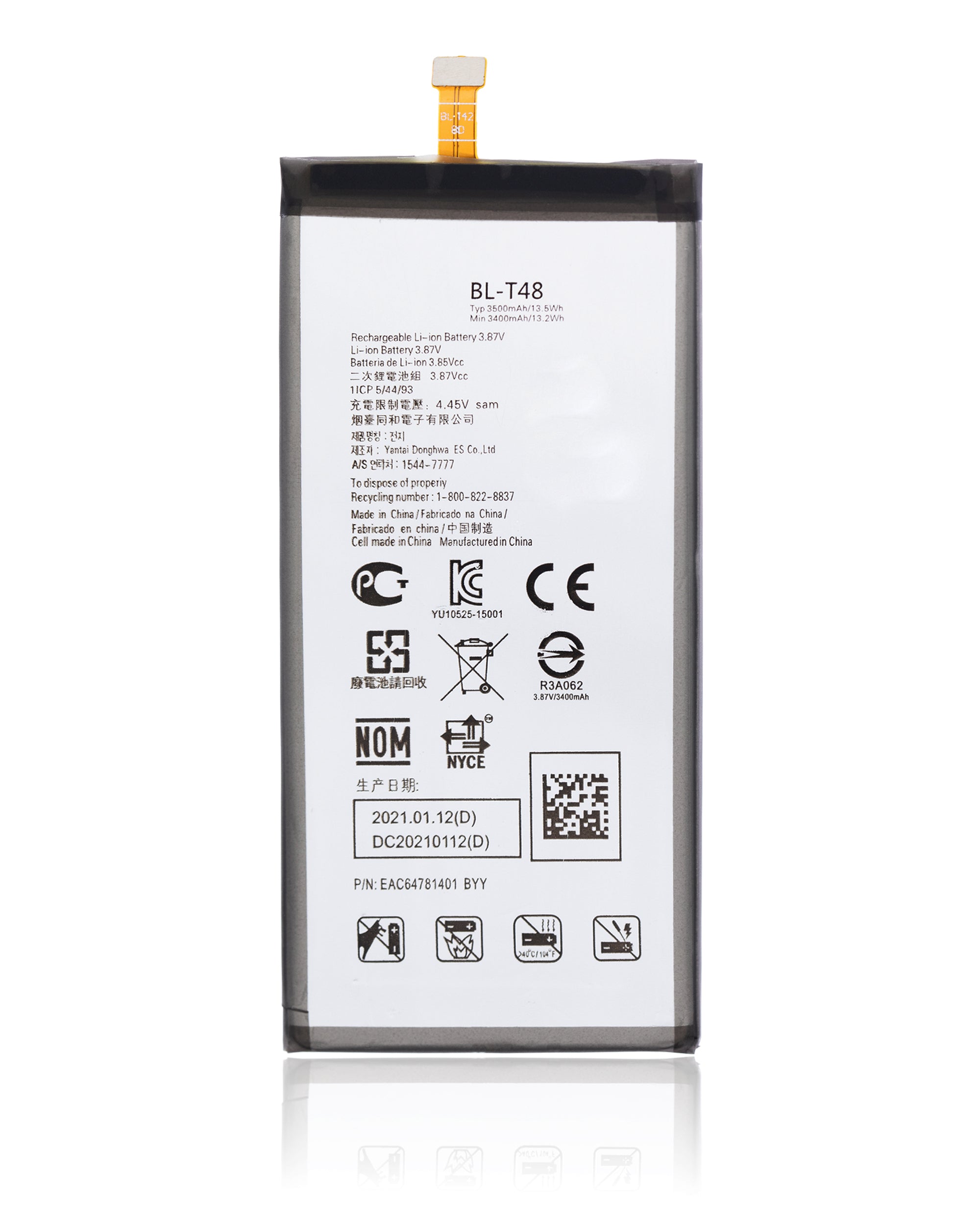 For LG Stylo 6 / K71 Battery Replacement (High Capacity)