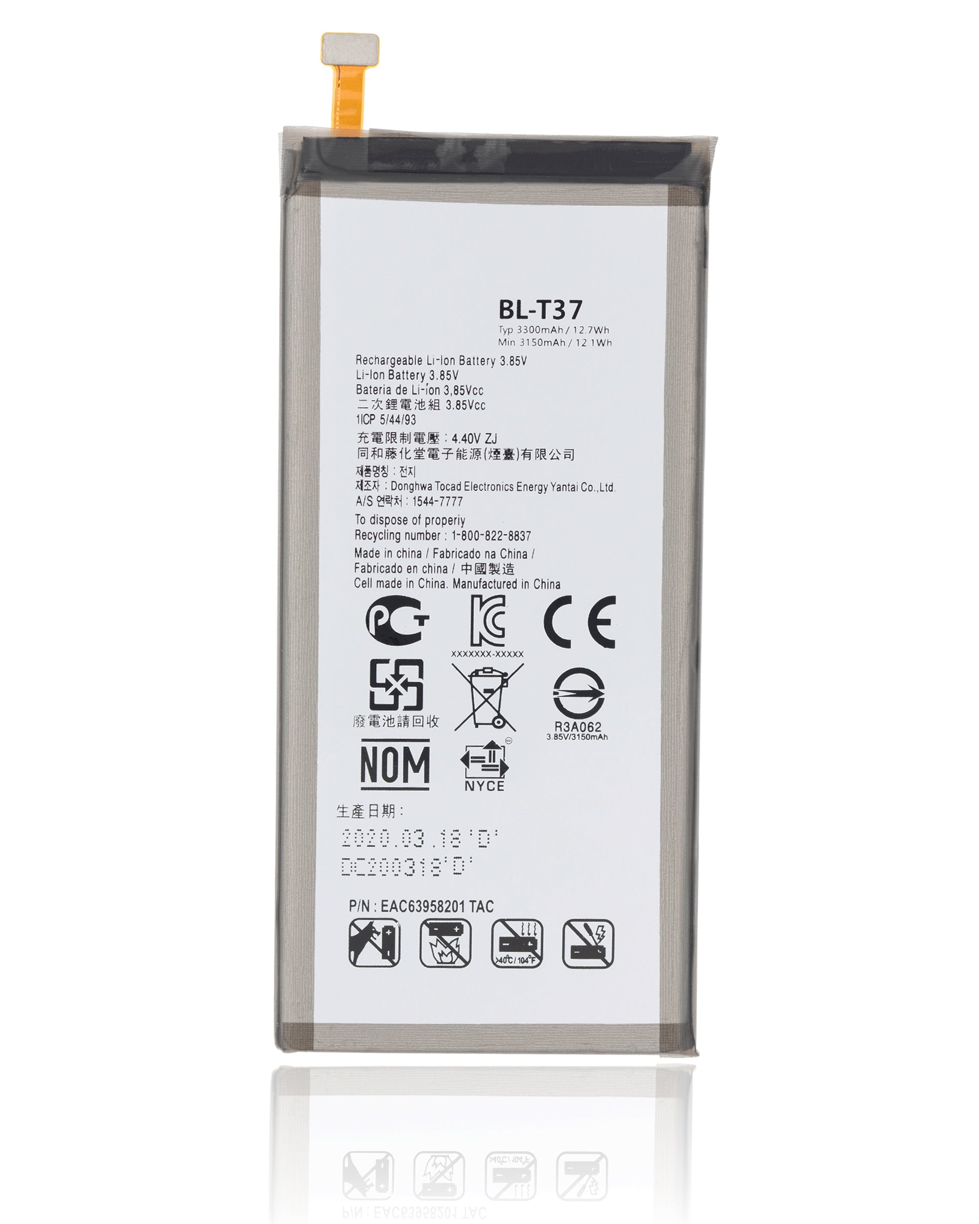 For LG Stylo 4 / 4 Plus / Q8 (Q815 / 2018) / V40 ThinQ  Replacement Battery (High Capacity)