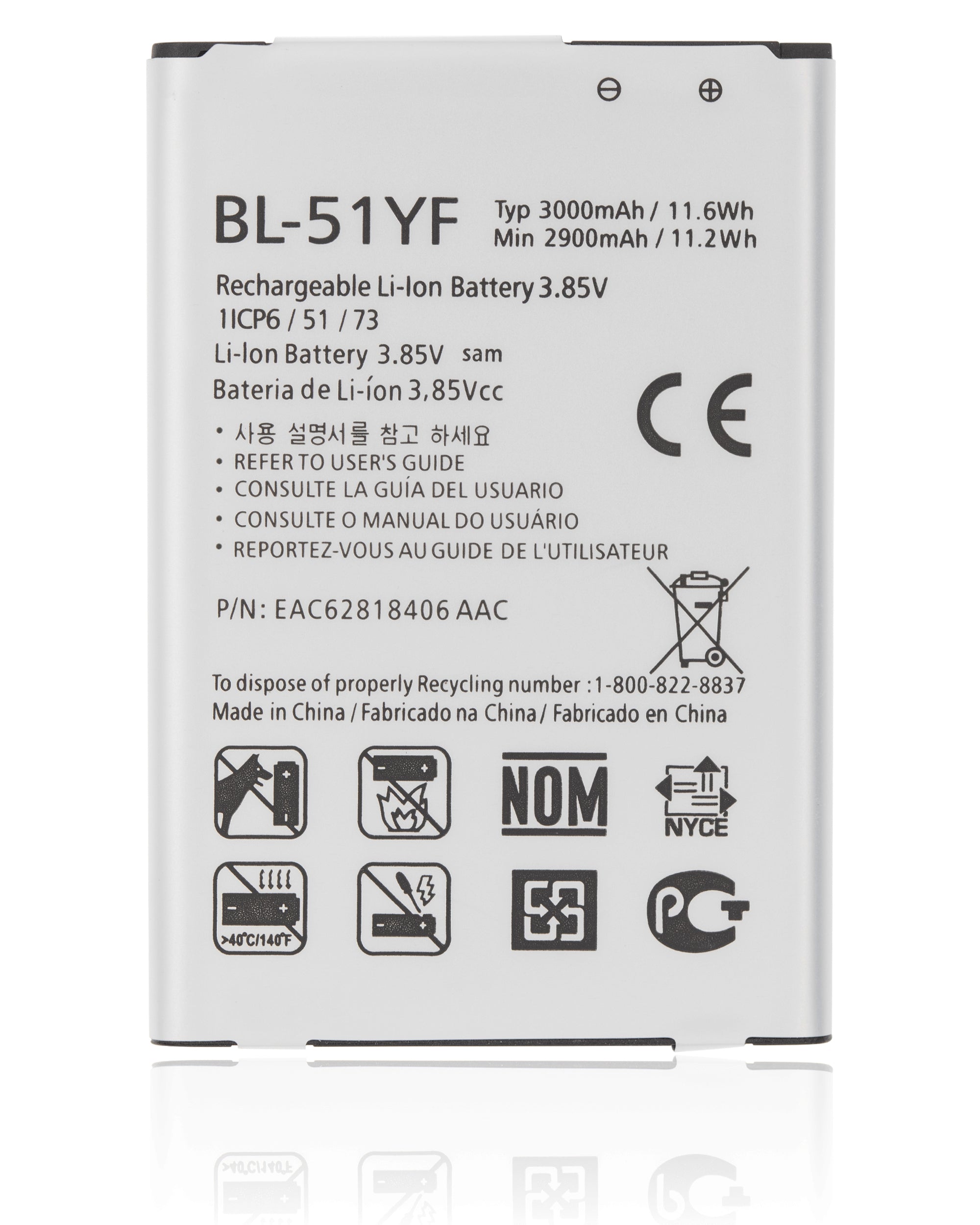 For LG G4 / G Stylo Battery Replacement (High Capacity)