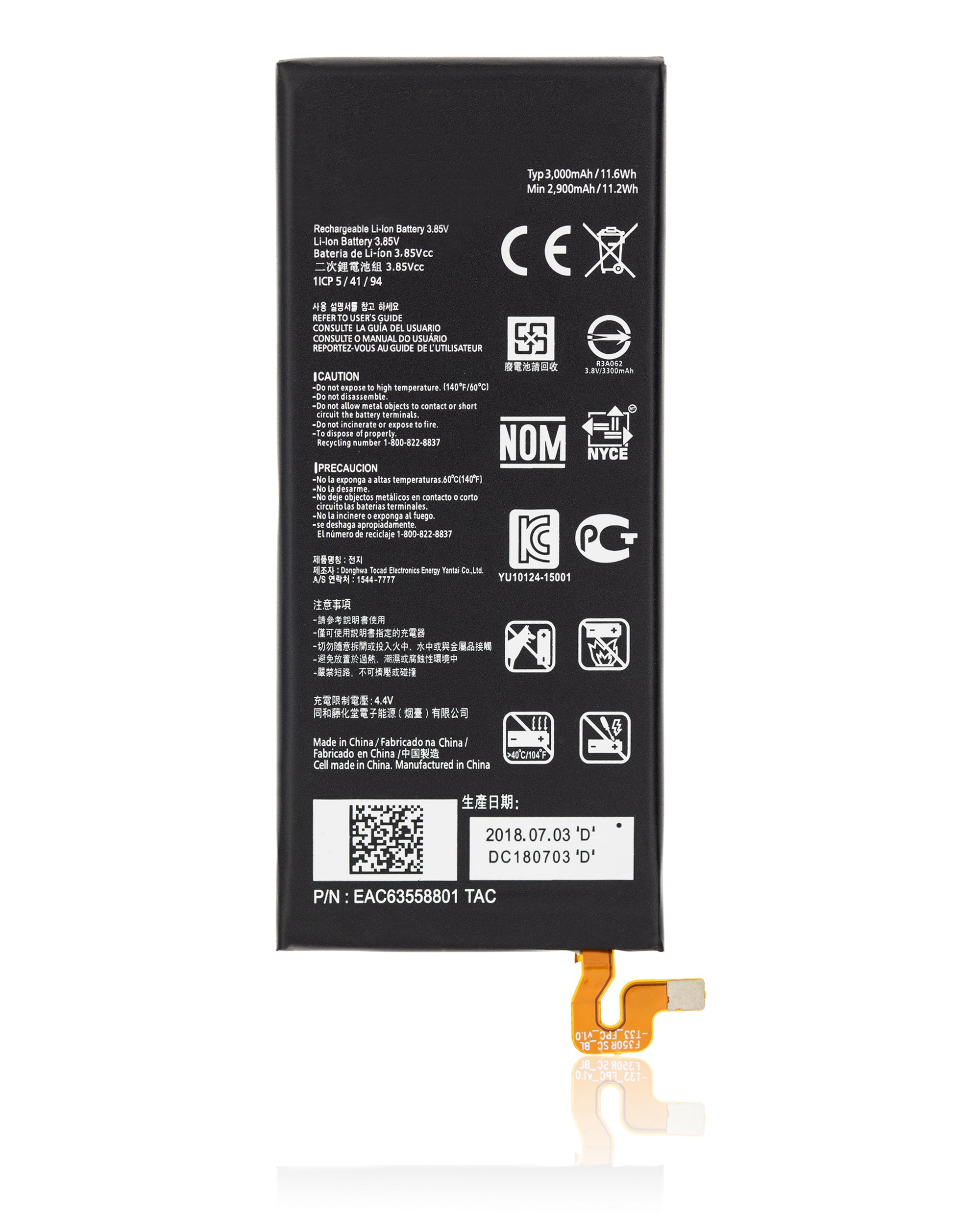 For LG Q6 / Q6 Plus Battery Replacement (High Capacity)