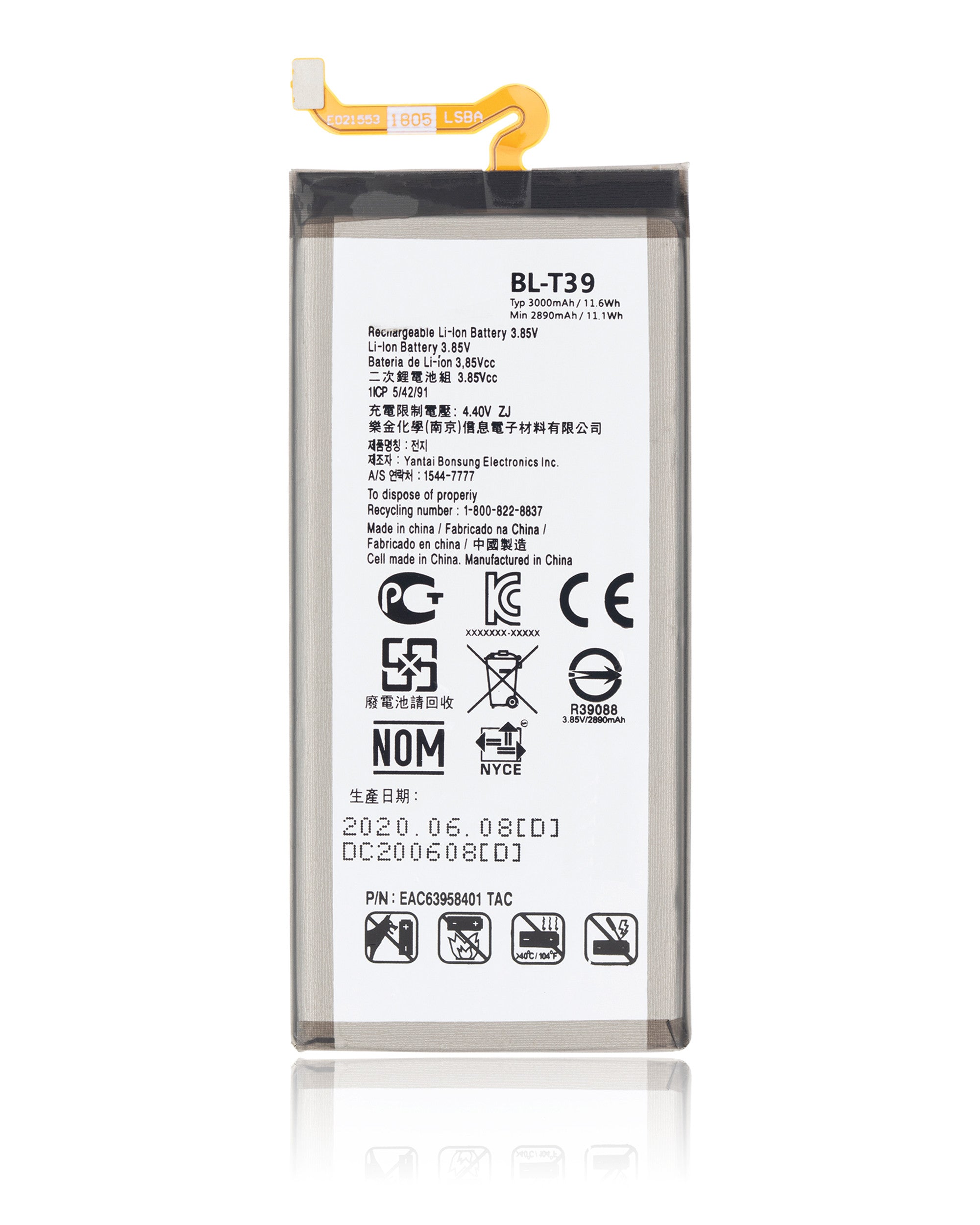 For LG Q7 / Q7 Plus / G7 ThinQ / K12 Plus / K30 (2019) / K31 / K40 / Aristo 5 Battery Replacement