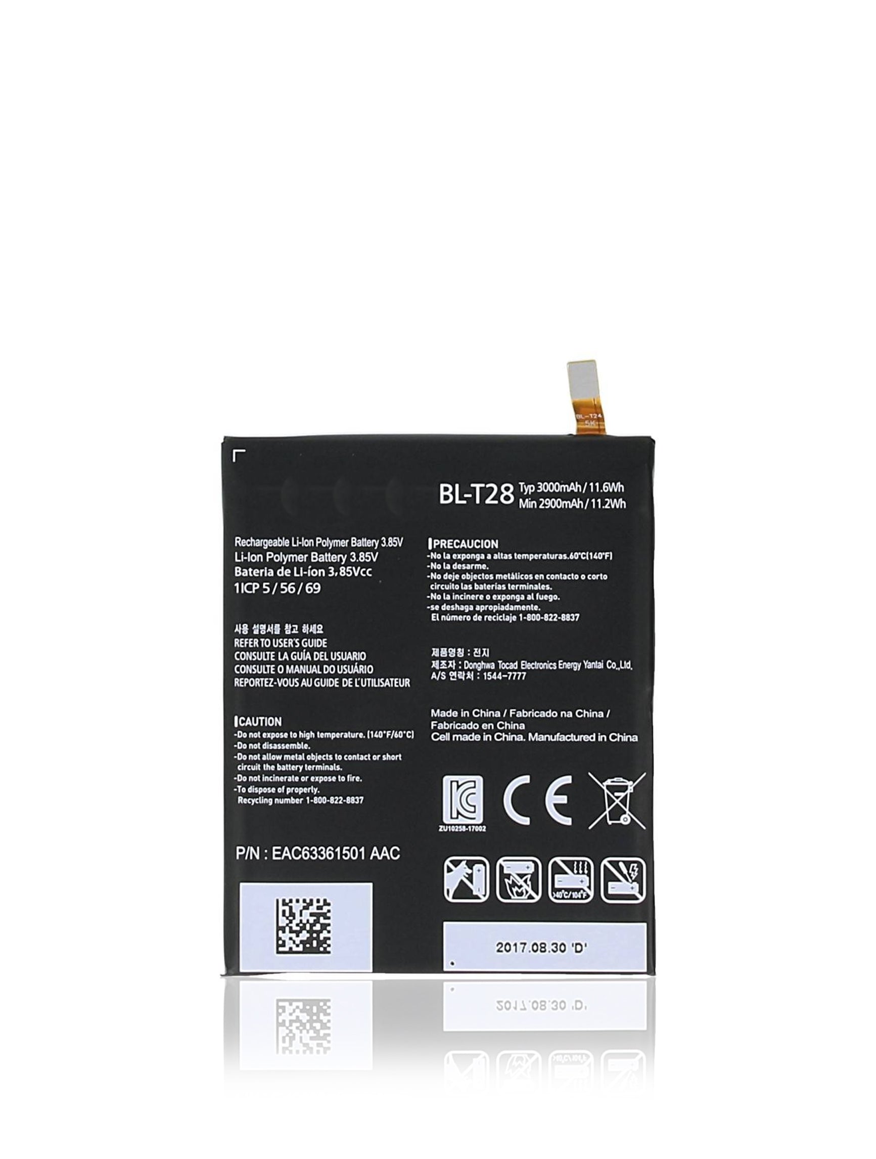 For LG Q8 (2017) Battery Replacement (High Capacity)