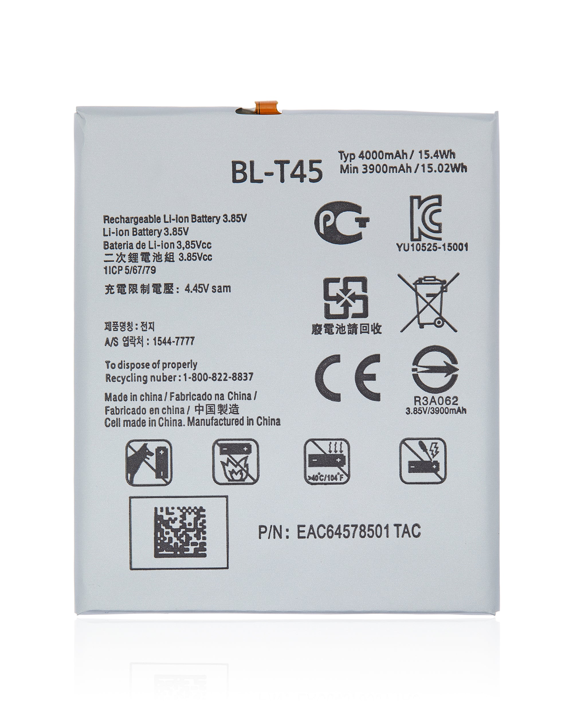 For LG Q51 / K51 / K51S / K92 5G / k61 Battery Replacement (High Capacity)