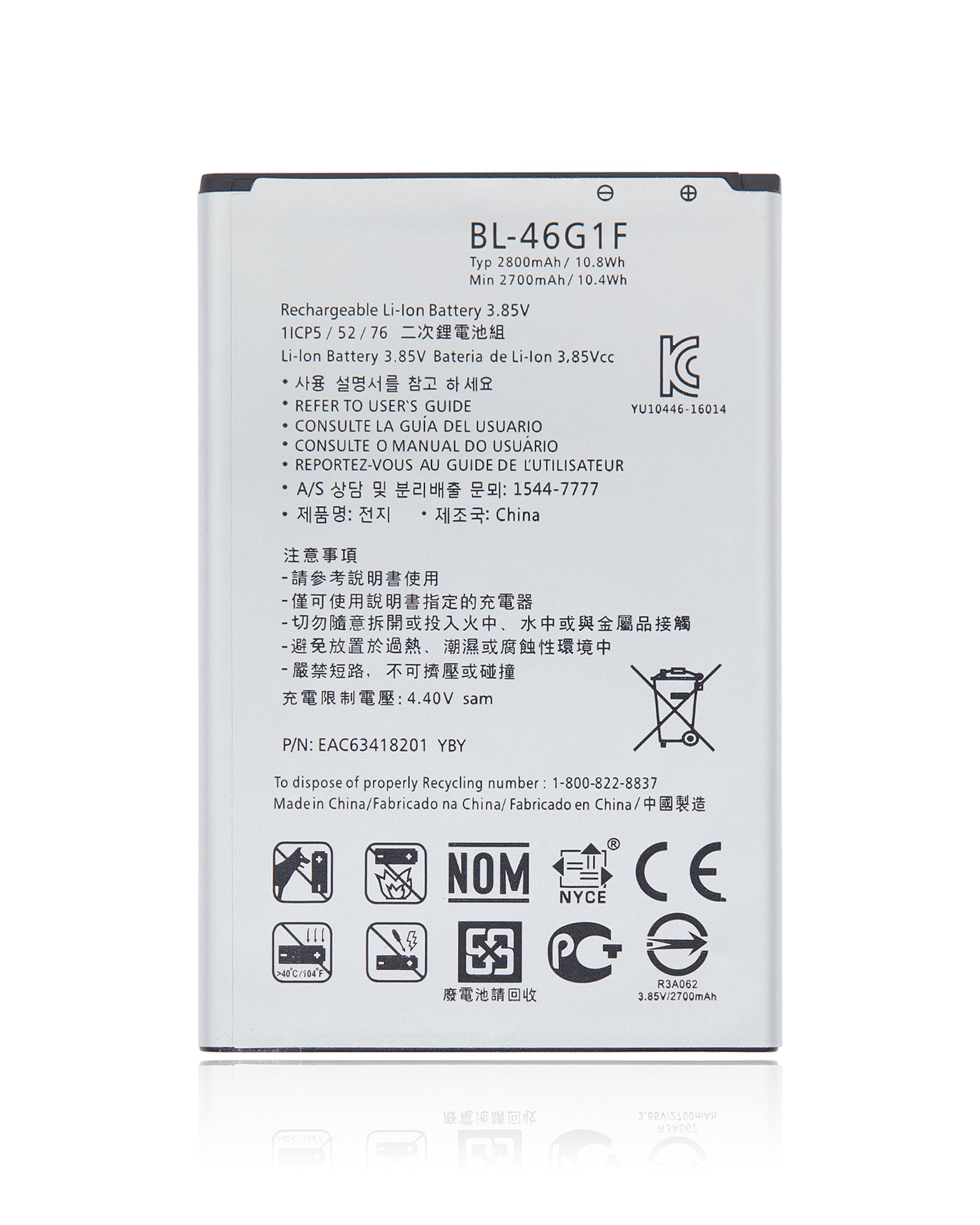 For LG K10 / K20 Plus / K20 /  K20 V (BL-46G1F) Battery Replacement (High Capacity)